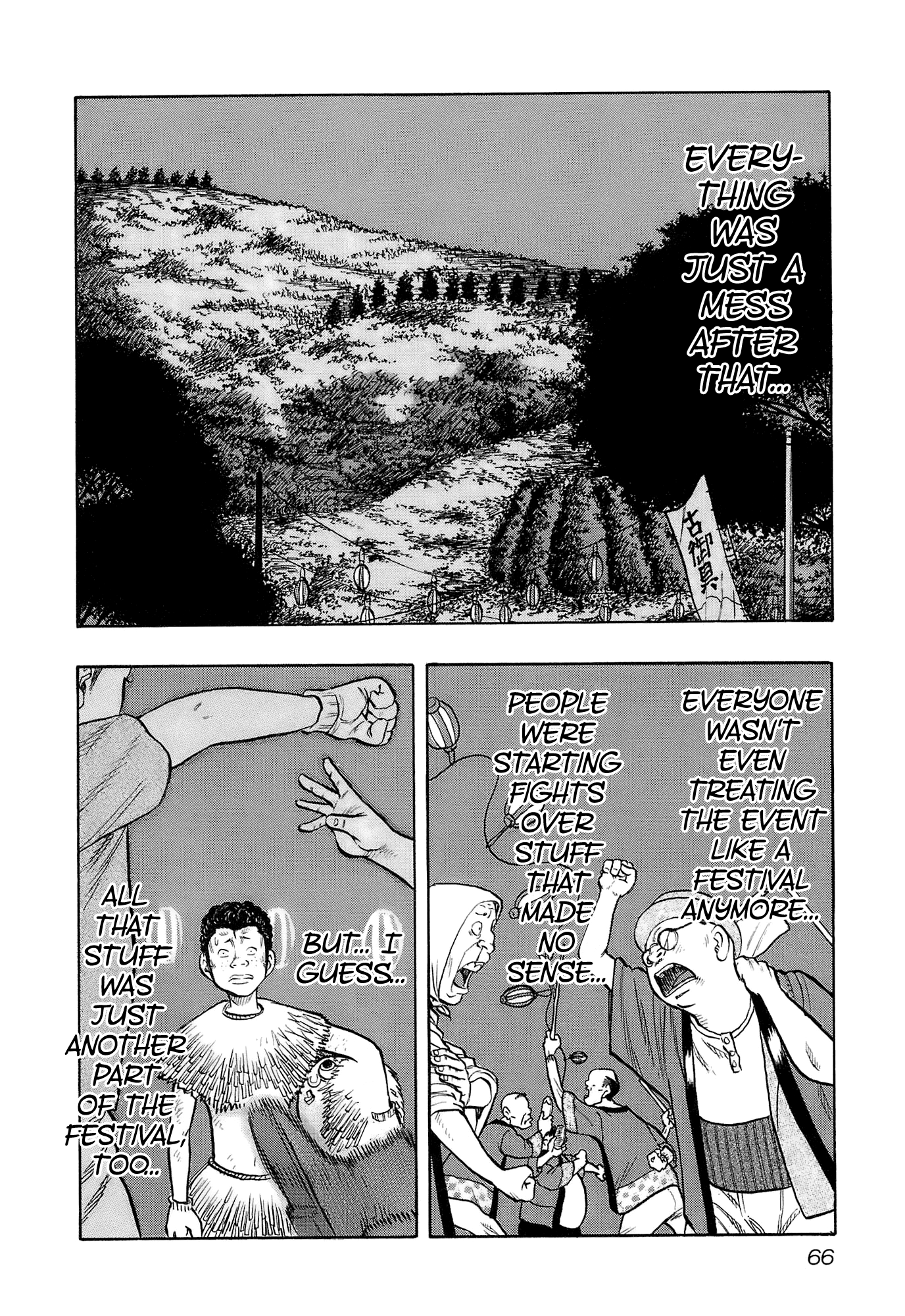 Harumichi: Chapter vol2 - Page 68