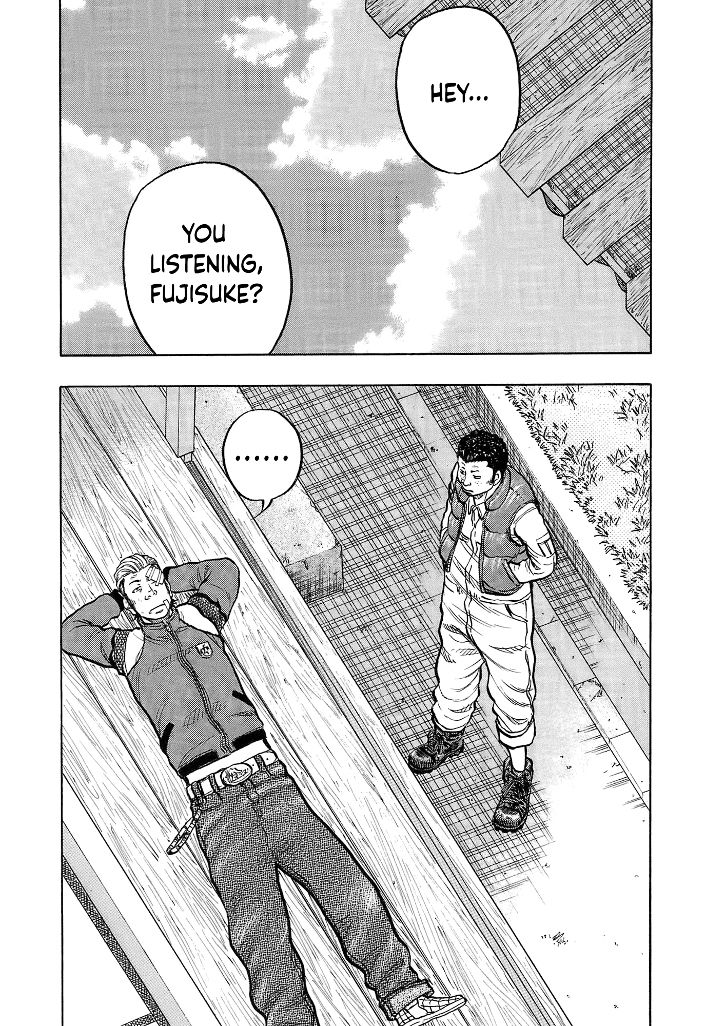 Harumichi: Chapter vol2 - Page 69