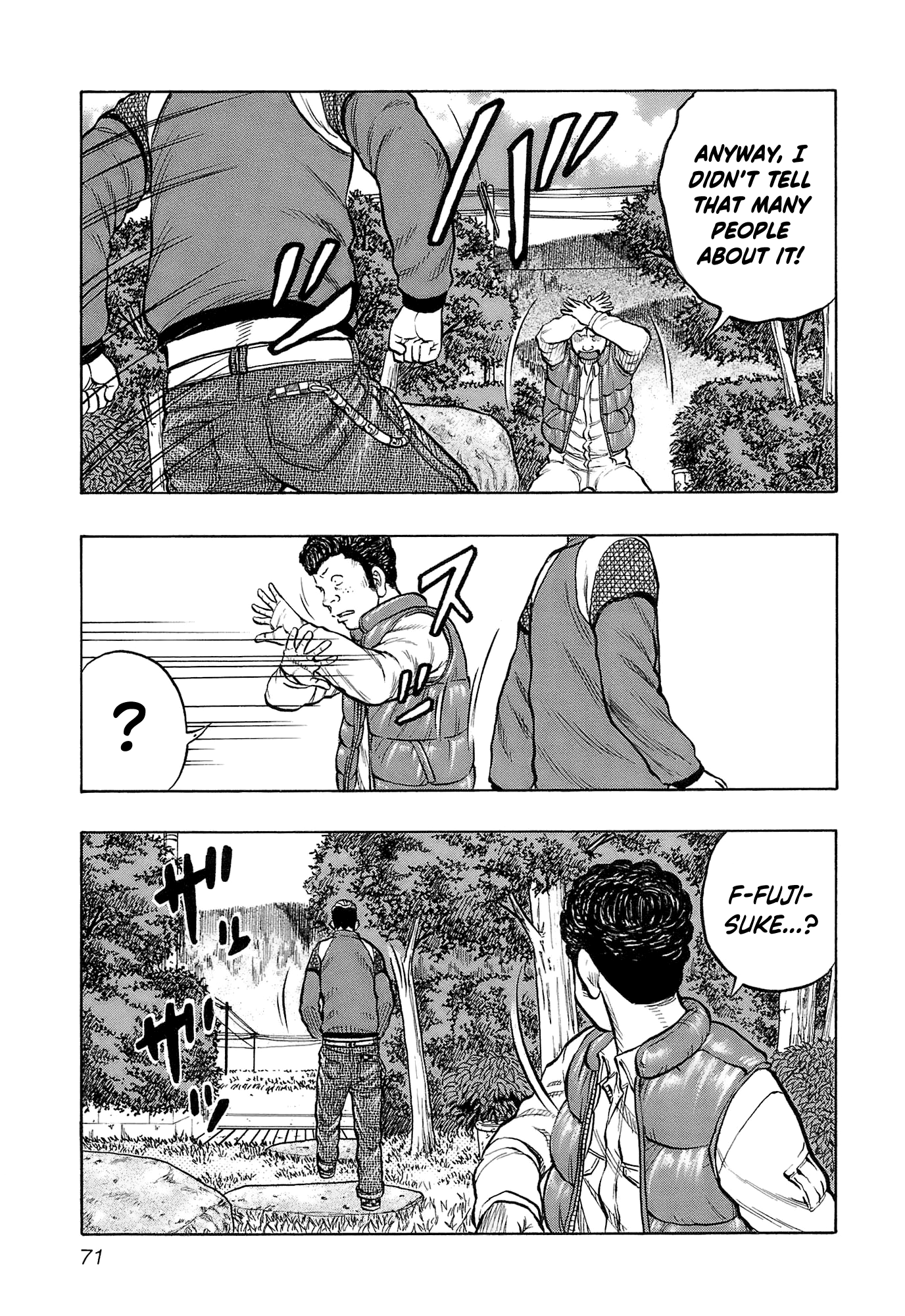 Harumichi: Chapter vol2 - Page 73