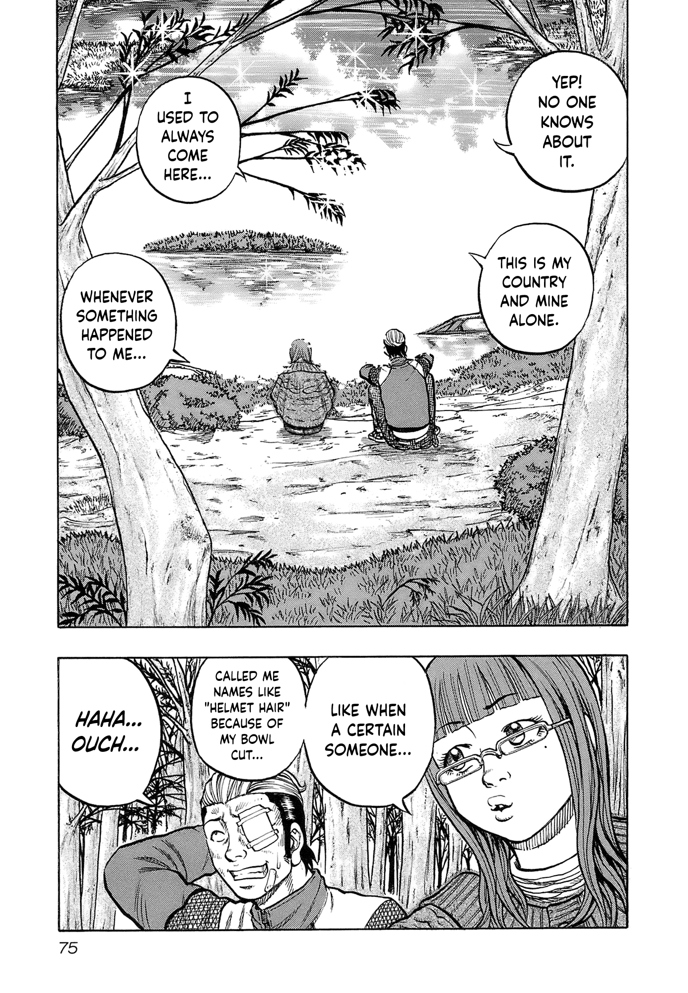 Harumichi: Chapter vol2 - Page 77