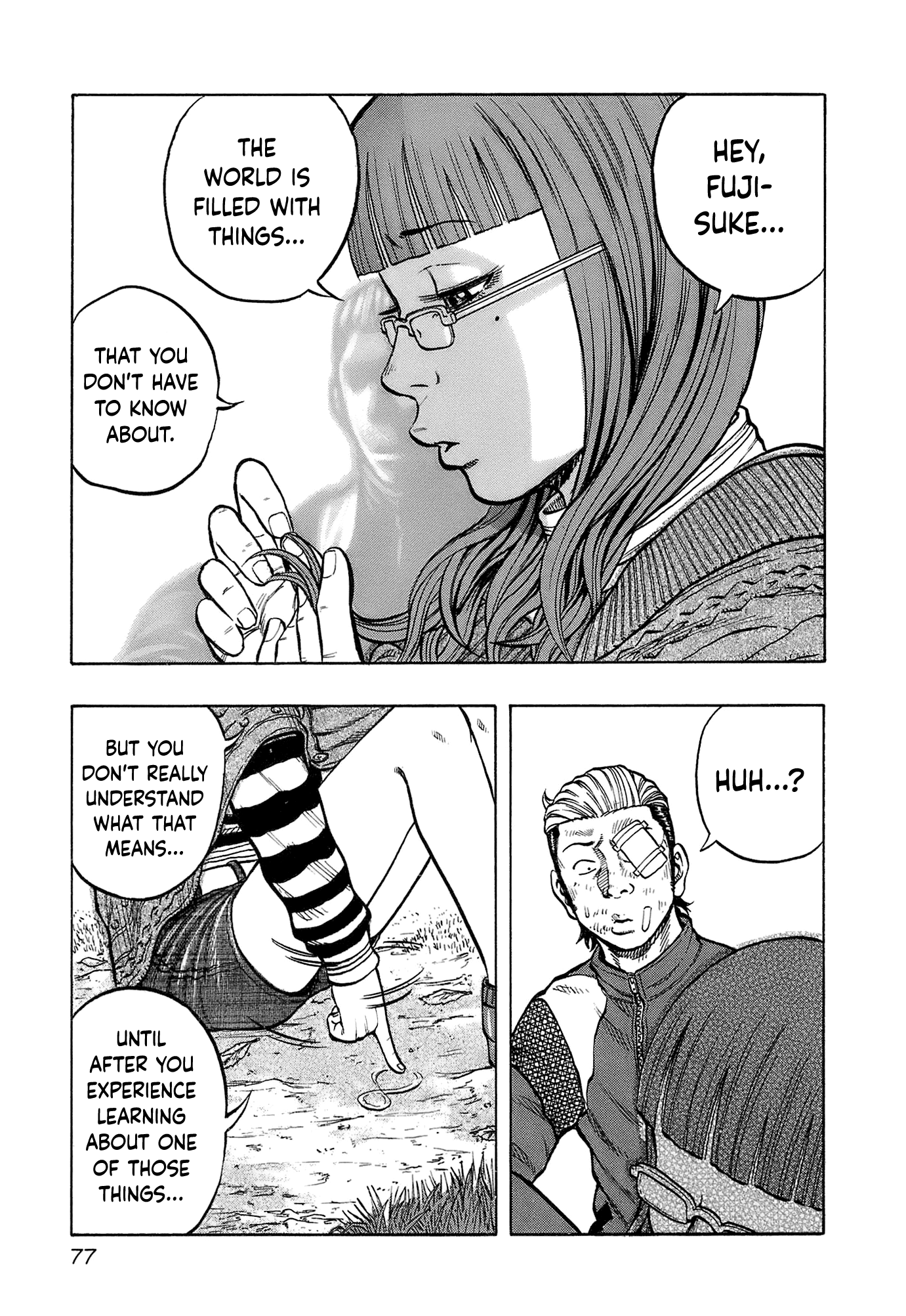 Harumichi: Chapter vol2 - Page 79