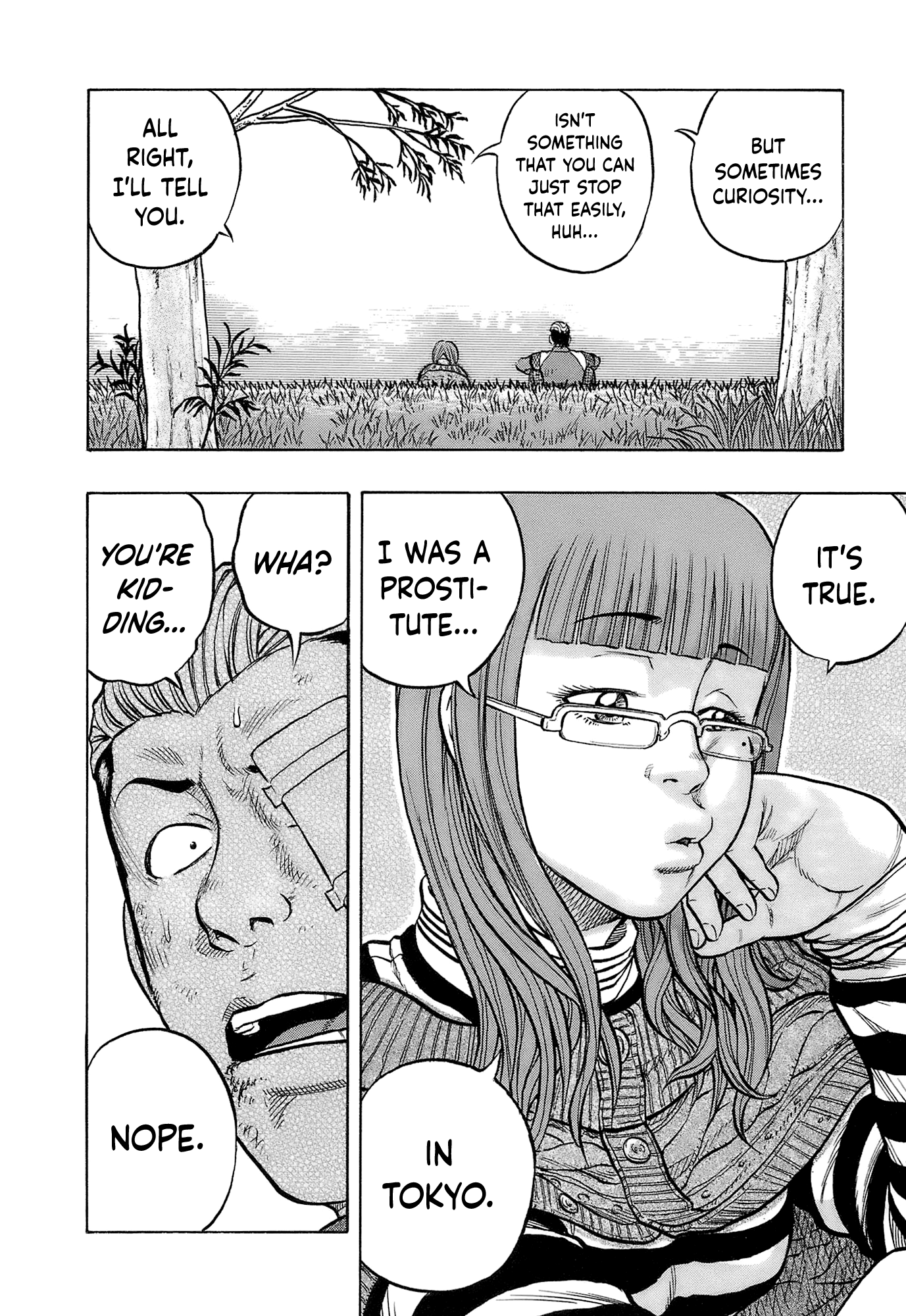 Harumichi: Chapter vol2 - Page 80