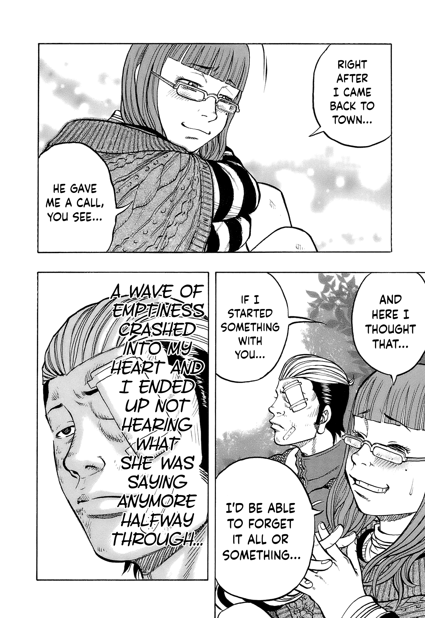 Harumichi: Chapter vol2 - Page 84