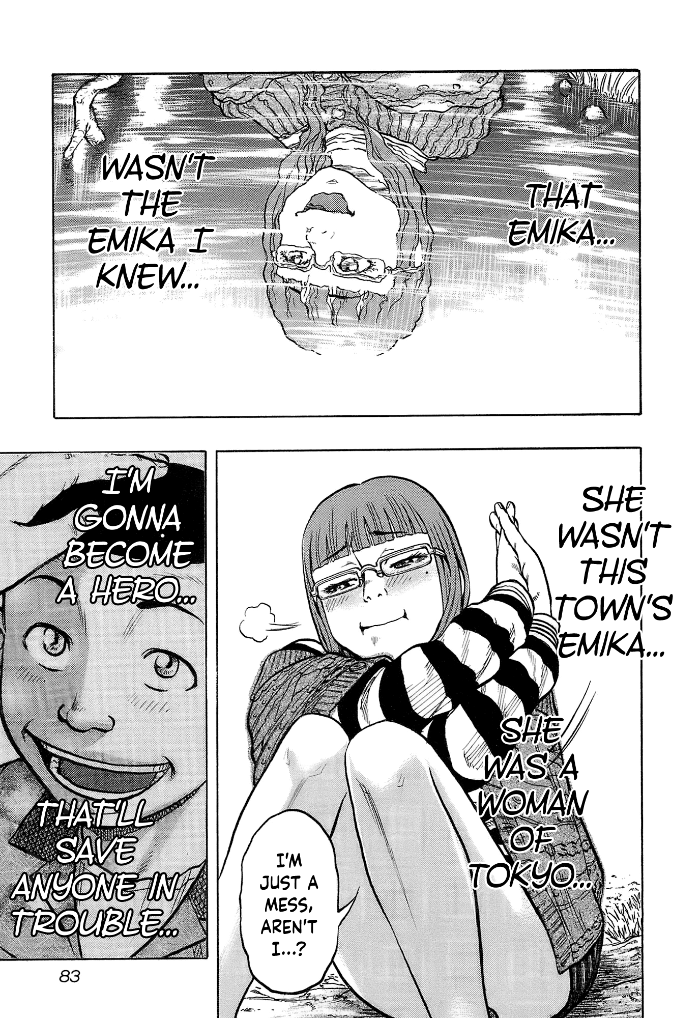 Harumichi: Chapter vol2 - Page 85