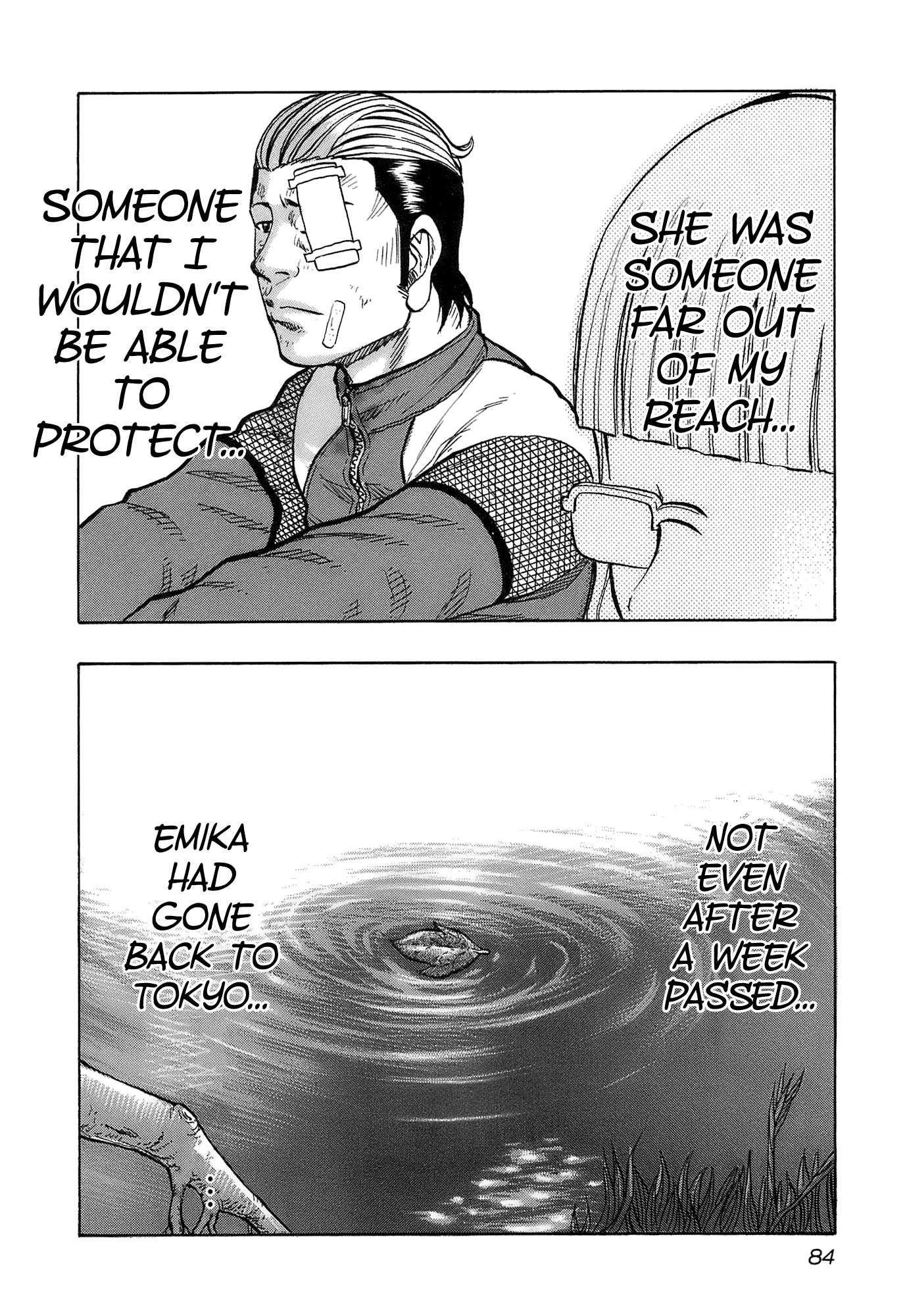 Harumichi: Chapter vol2 - Page 86