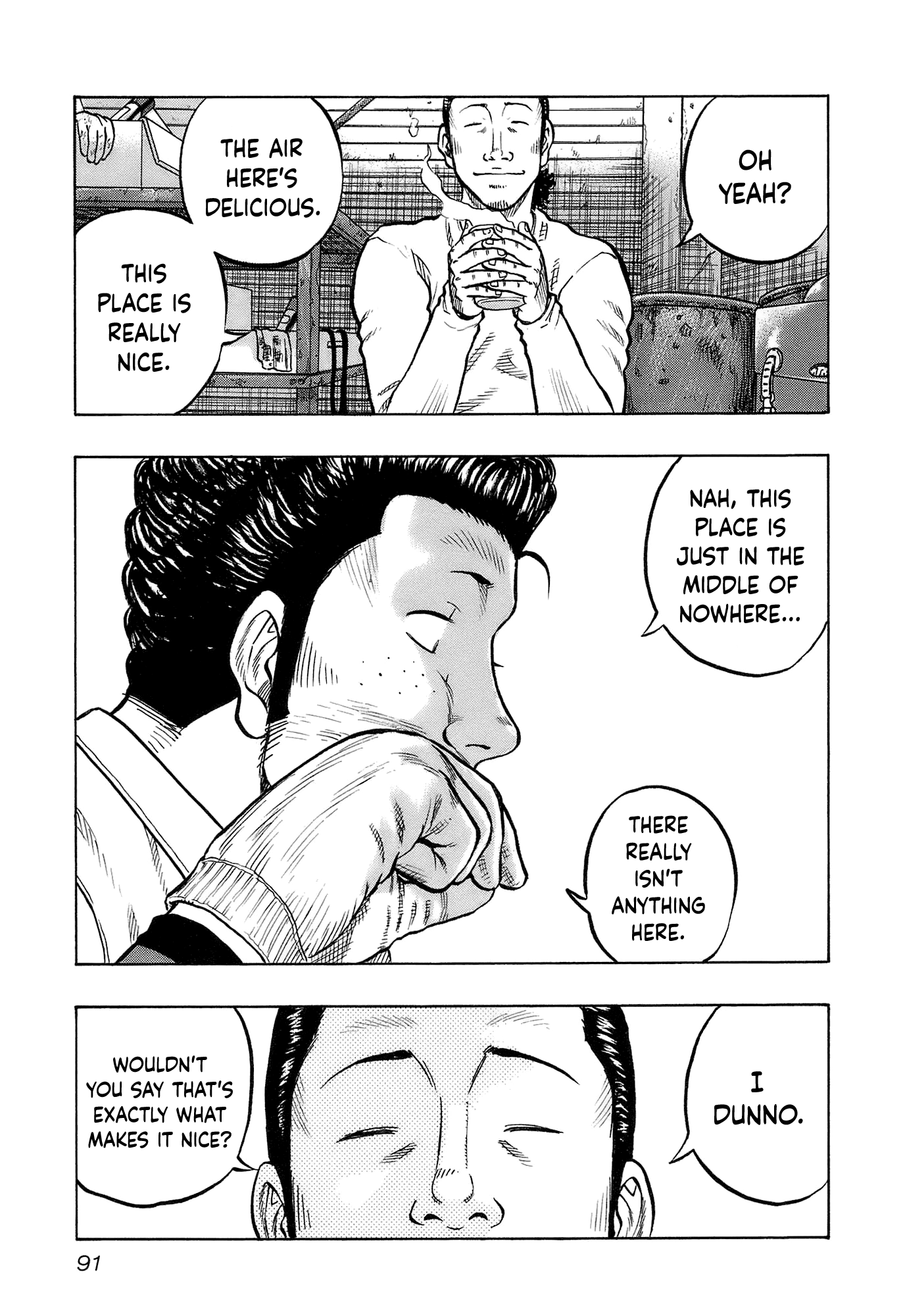 Harumichi: Chapter vol2 - Page 93