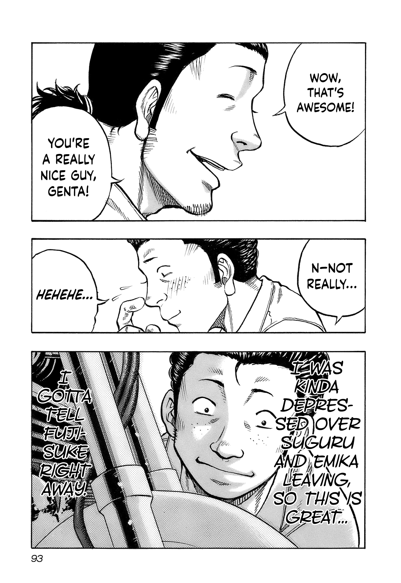 Harumichi: Chapter vol2 - Page 95