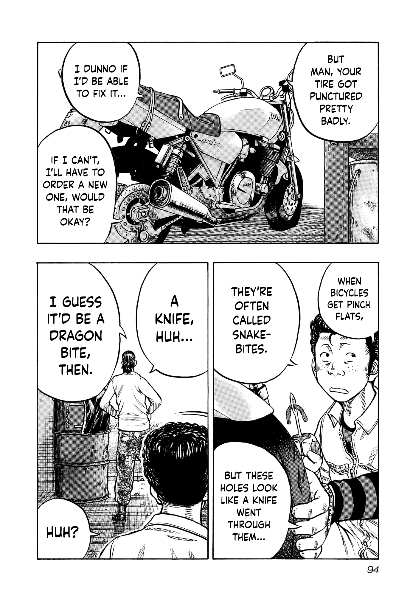 Harumichi: Chapter vol2 - Page 96