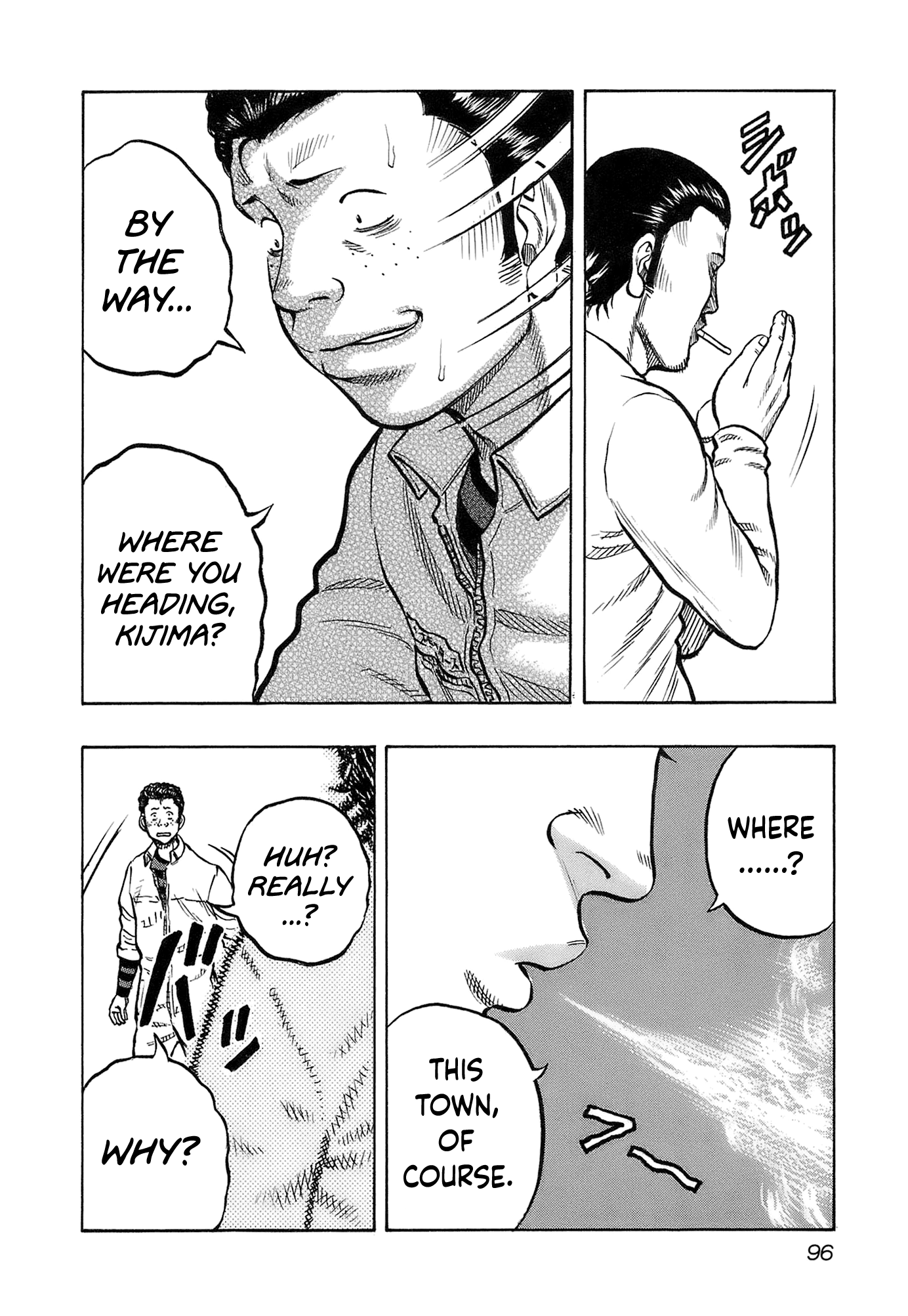 Harumichi: Chapter vol2 - Page 98