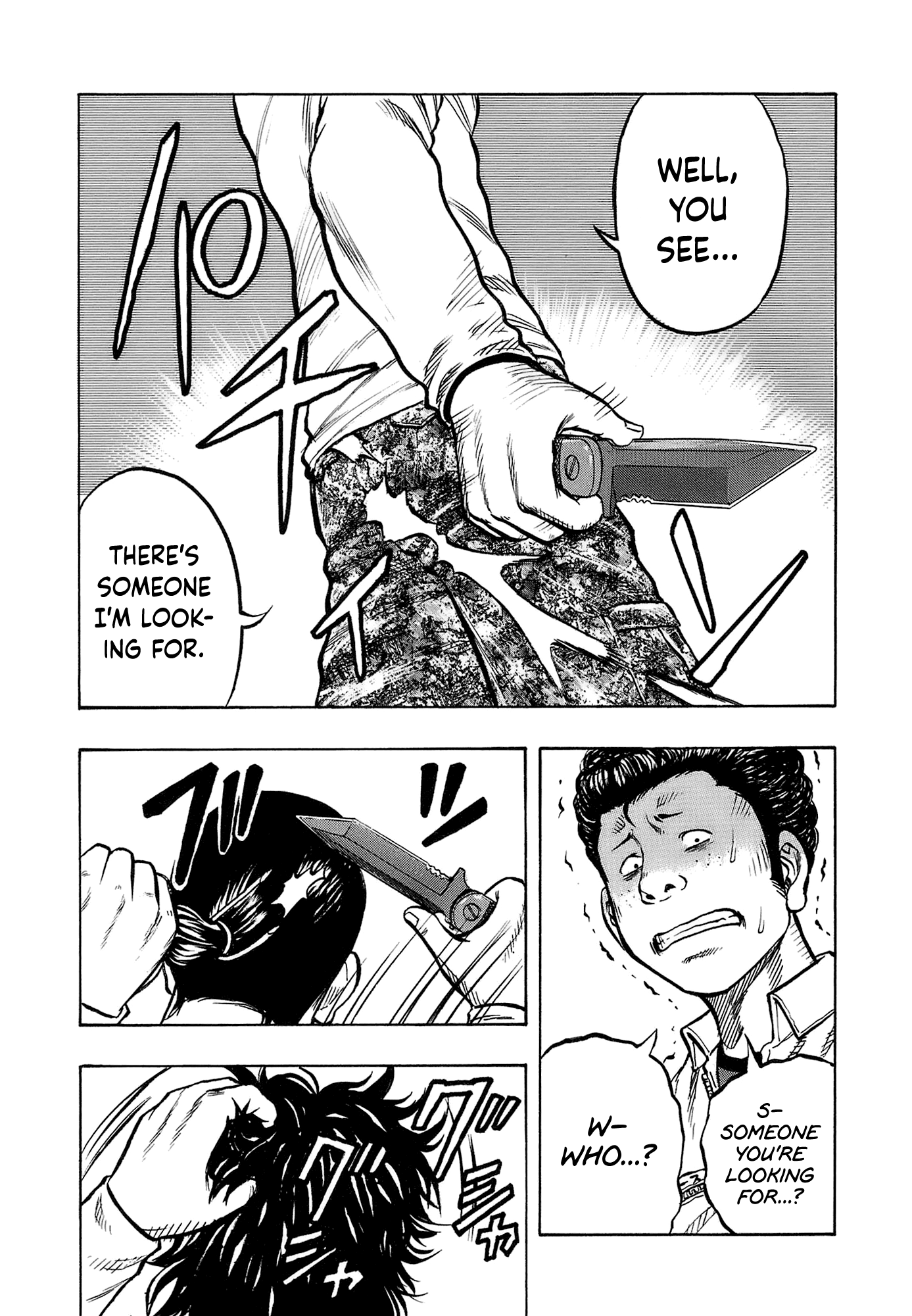 Harumichi: Chapter vol2 - Page 99