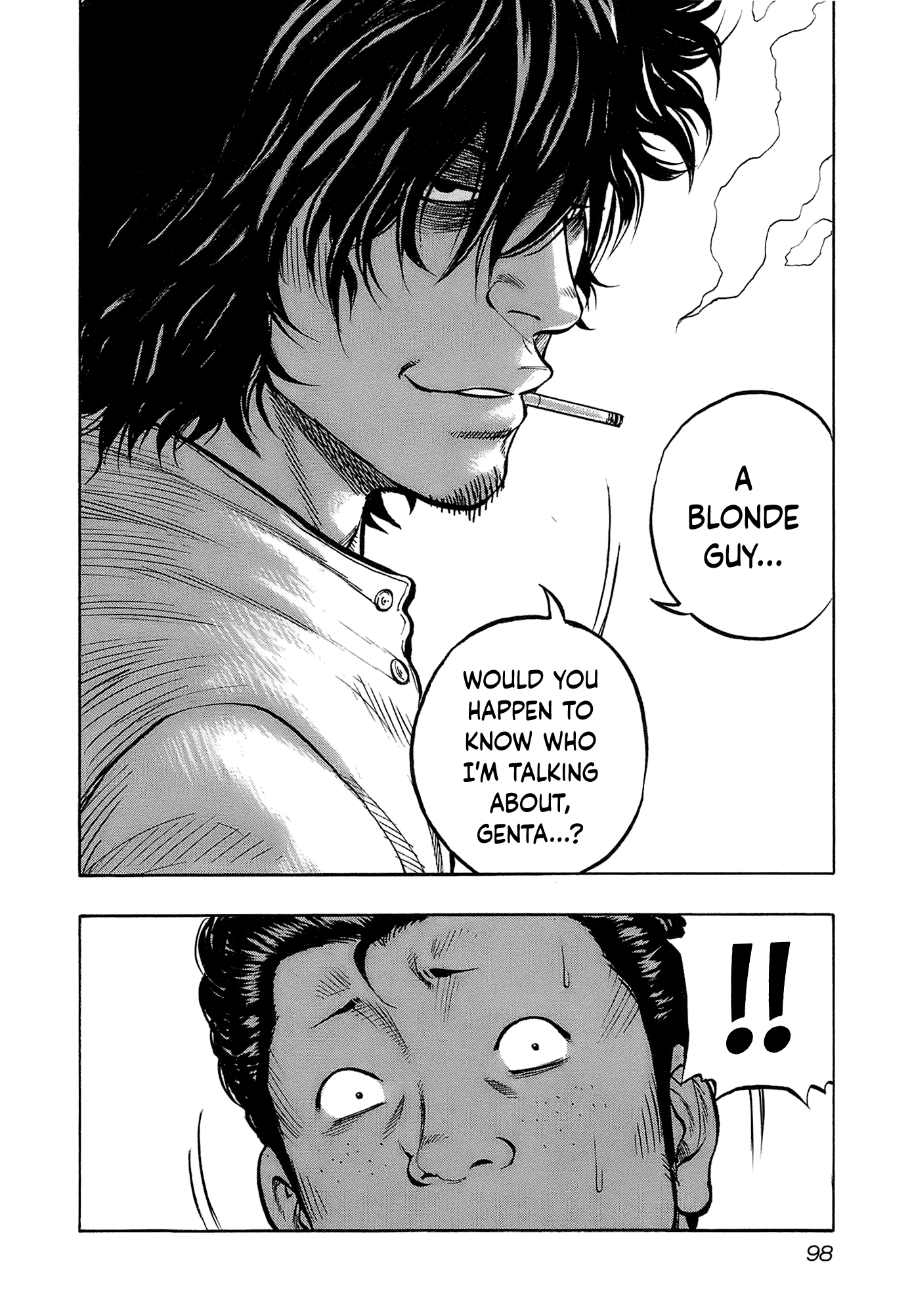 Harumichi: Chapter vol2 - Page 100