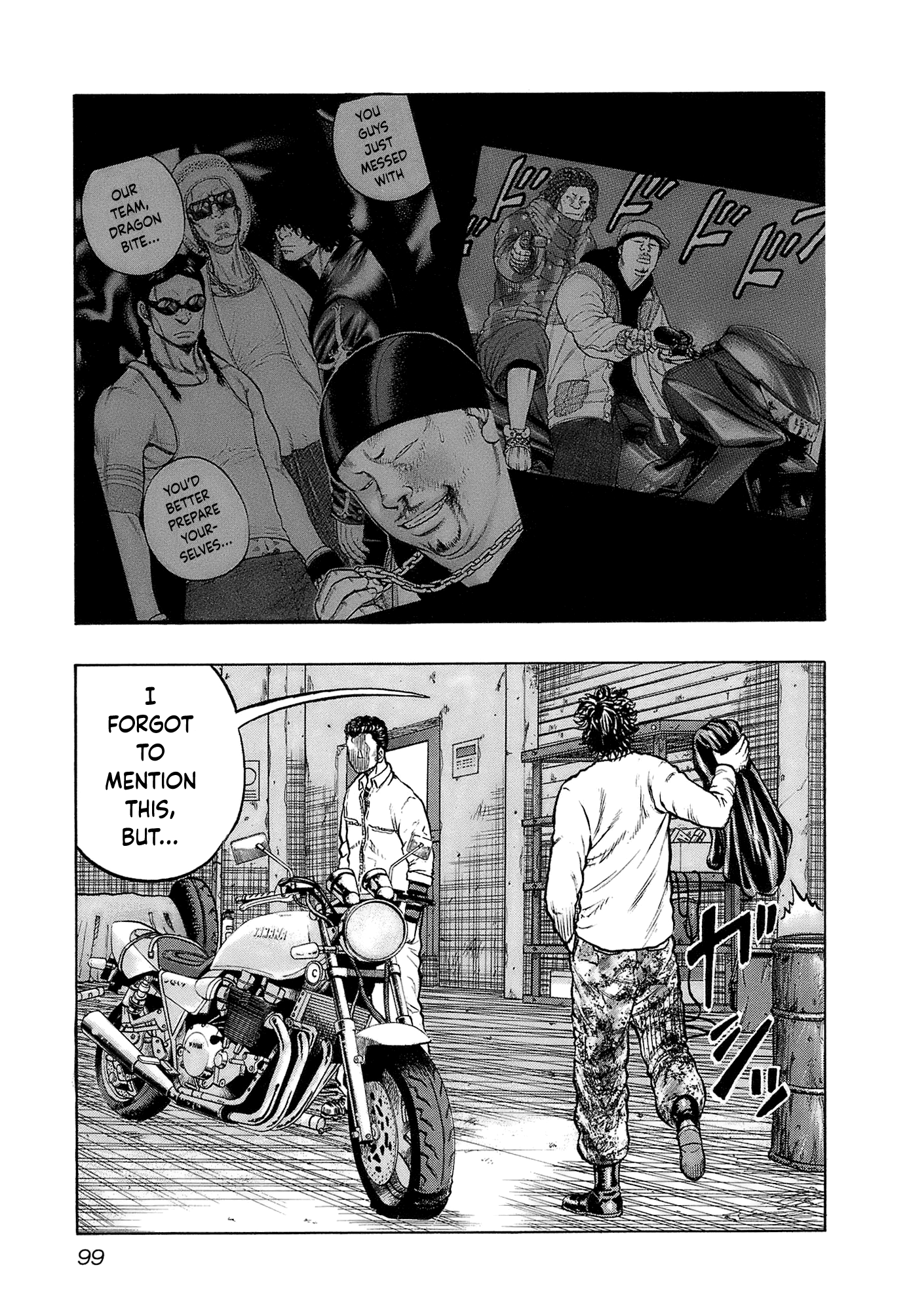 Harumichi: Chapter vol2 - Page 101