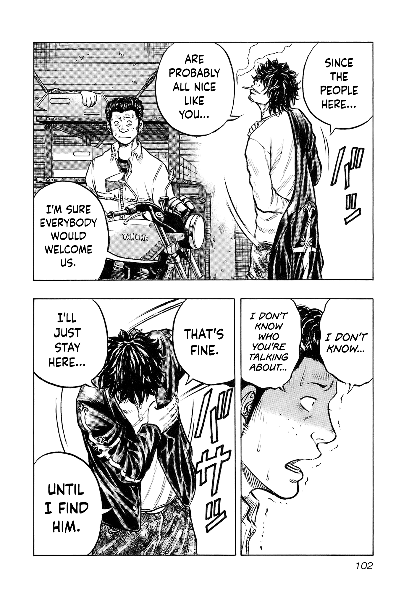 Harumichi: Chapter vol2 - Page 104