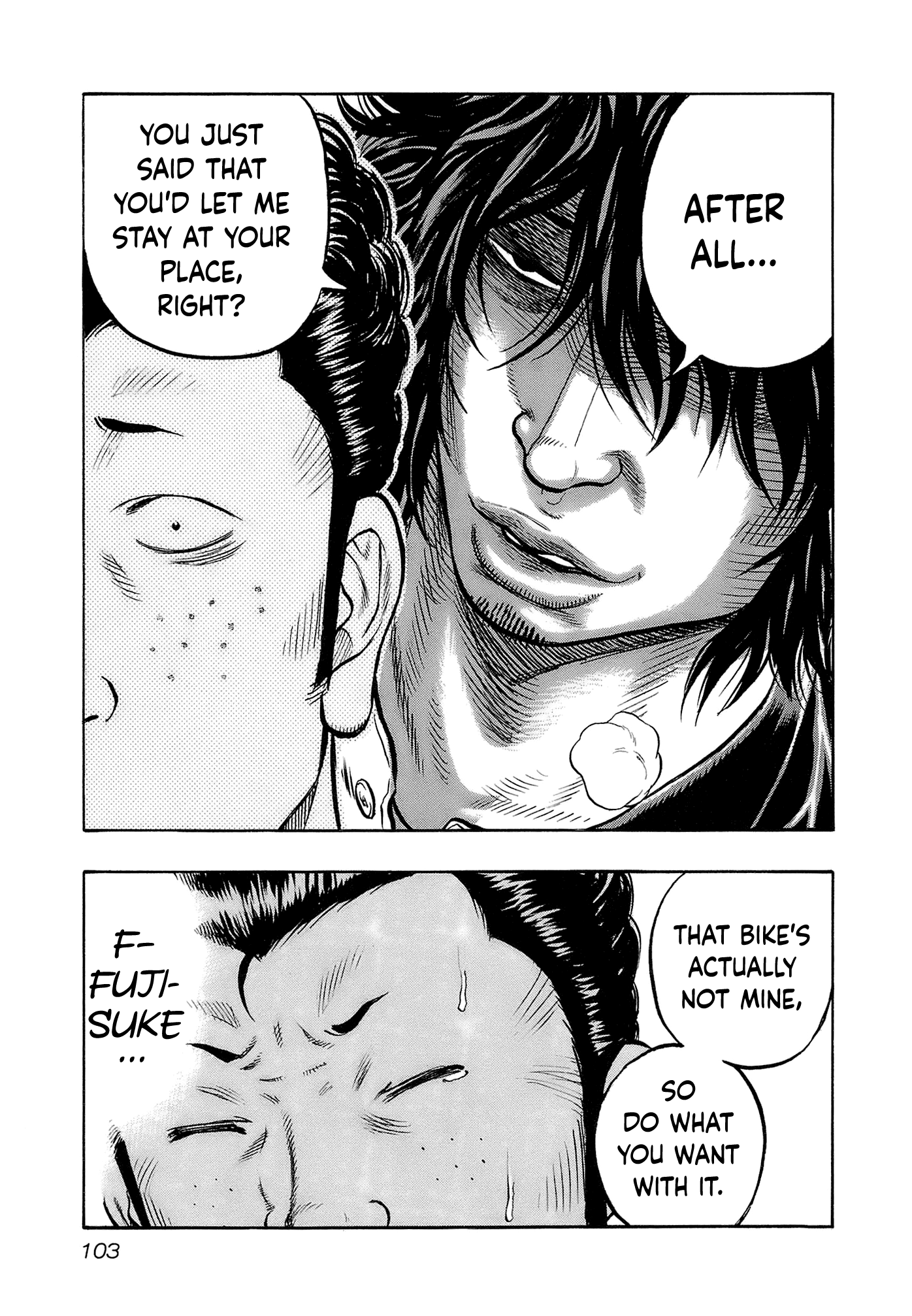 Harumichi: Chapter vol2 - Page 105