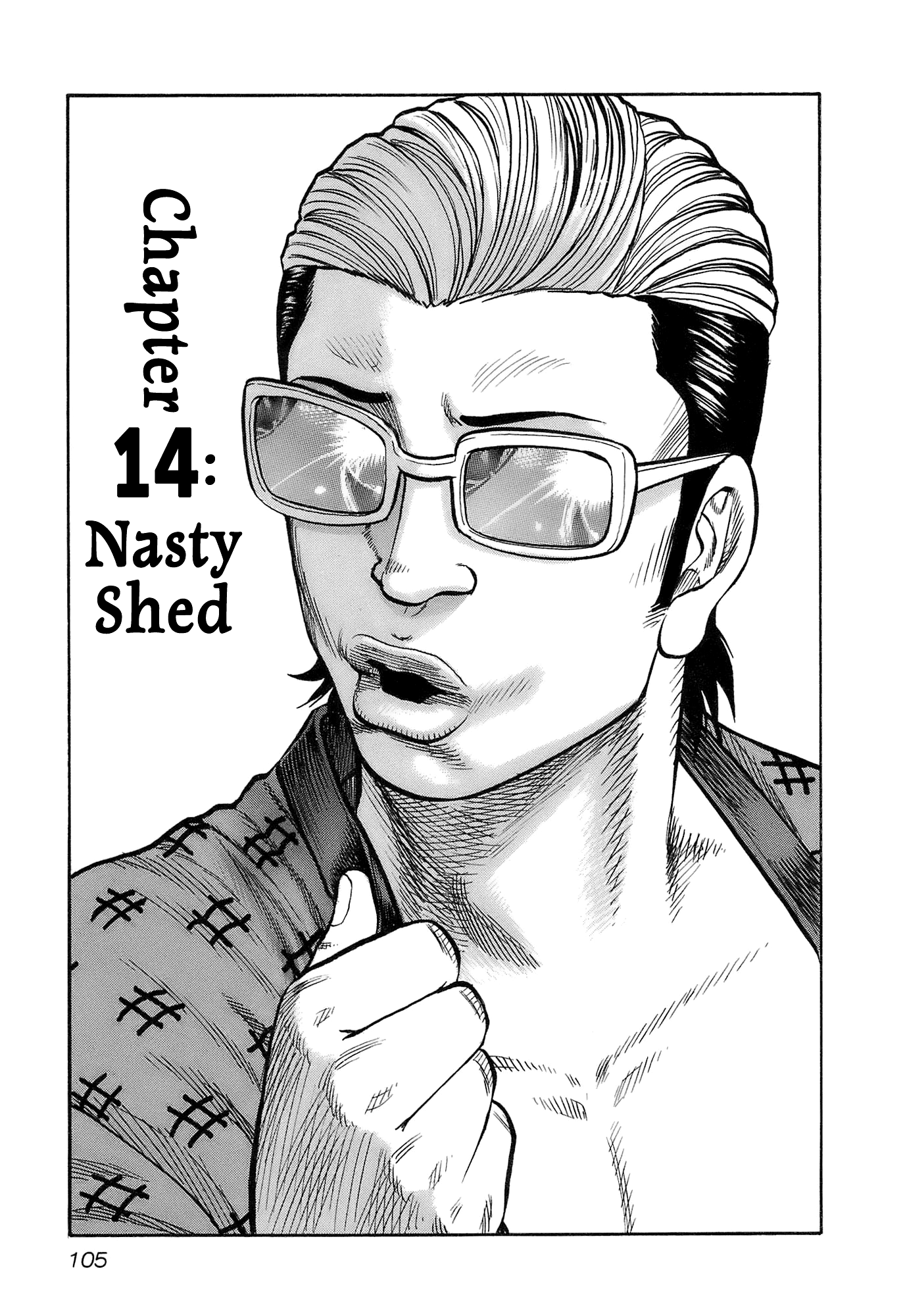 Harumichi: Chapter vol2 - Page 107