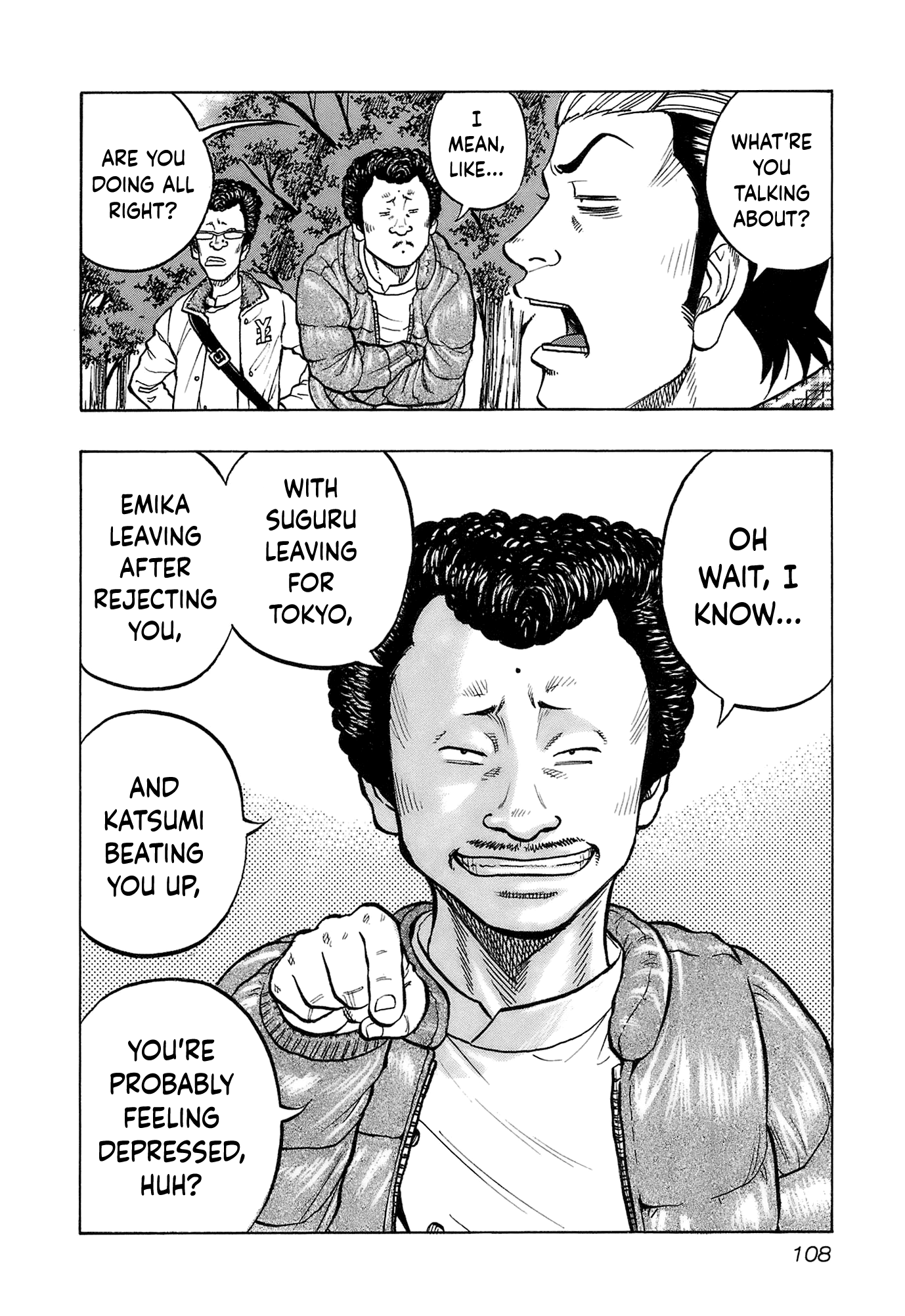 Harumichi: Chapter vol2 - Page 110