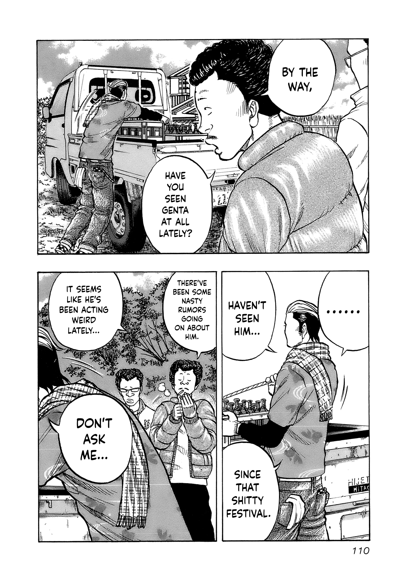 Harumichi: Chapter vol2 - Page 112