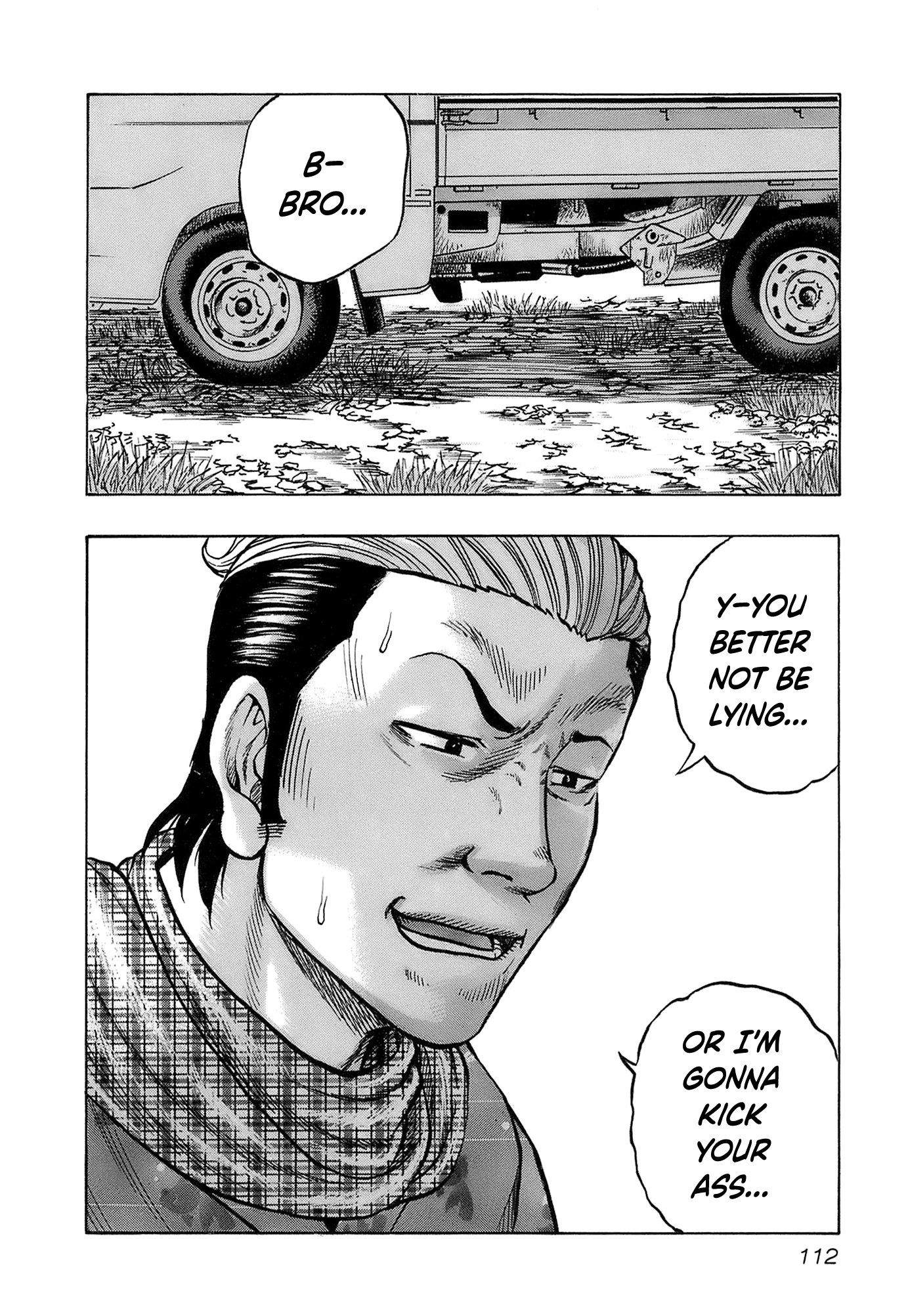 Harumichi: Chapter vol2 - Page 114