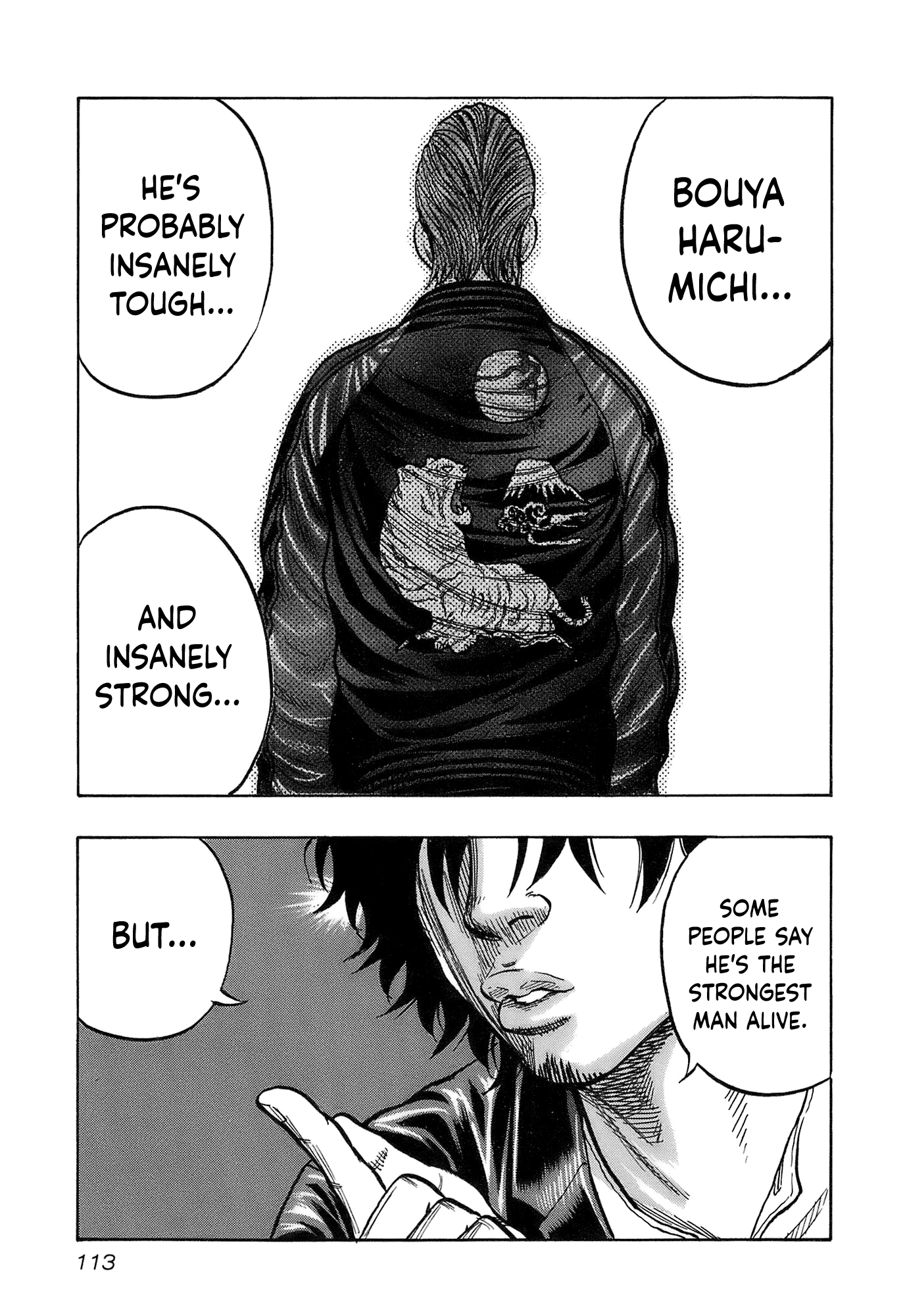 Harumichi: Chapter vol2 - Page 115