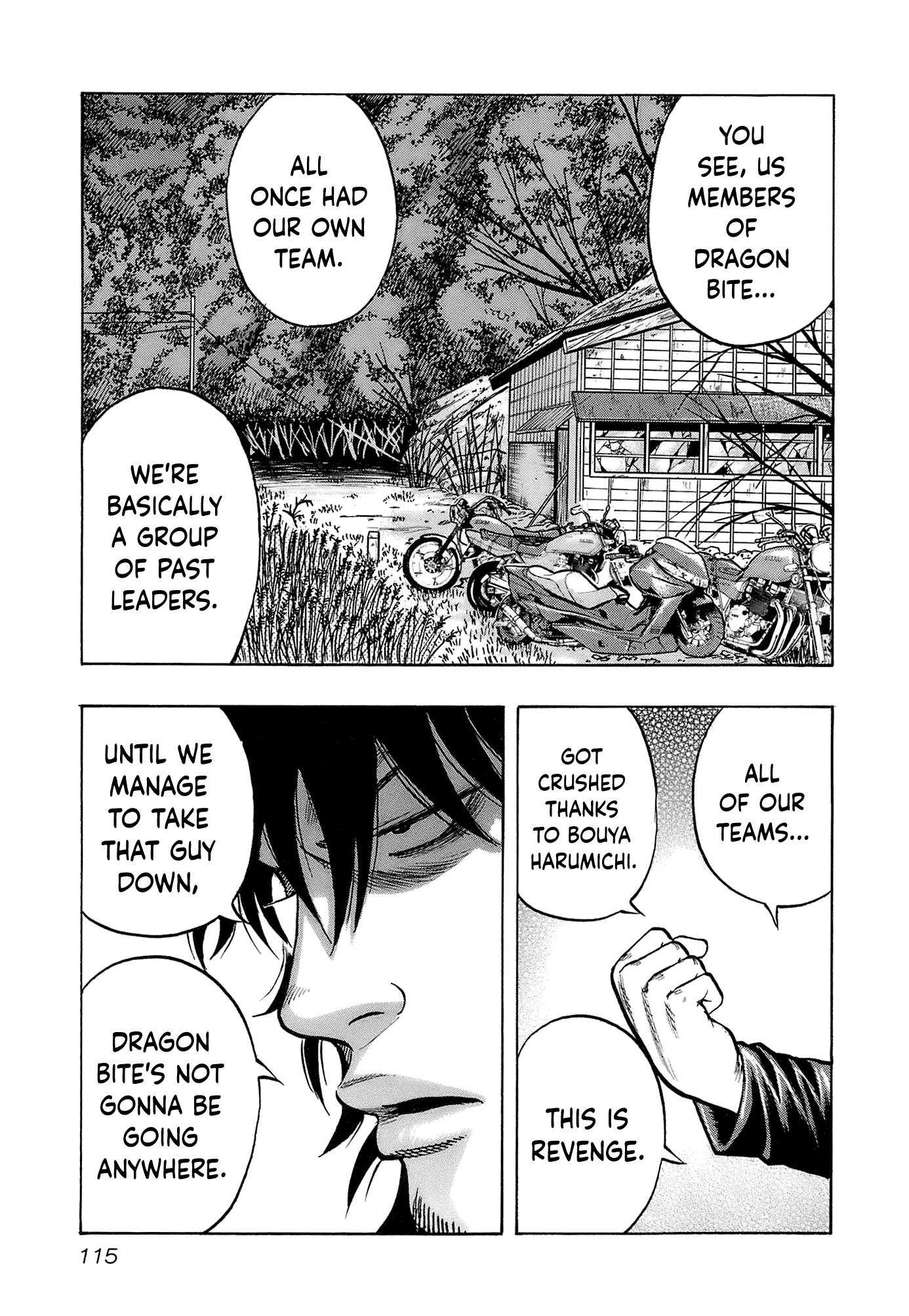 Harumichi: Chapter vol2 - Page 117