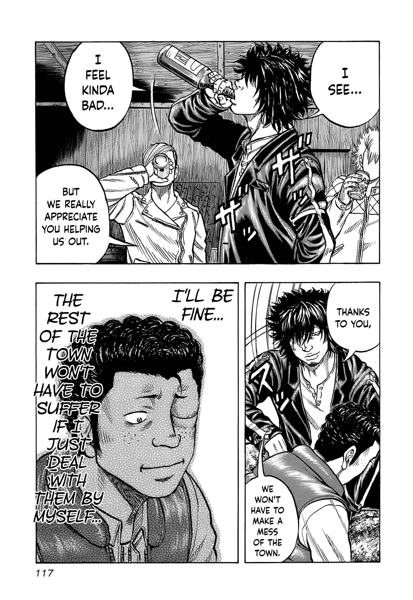 Harumichi: Chapter vol2 - Page 119