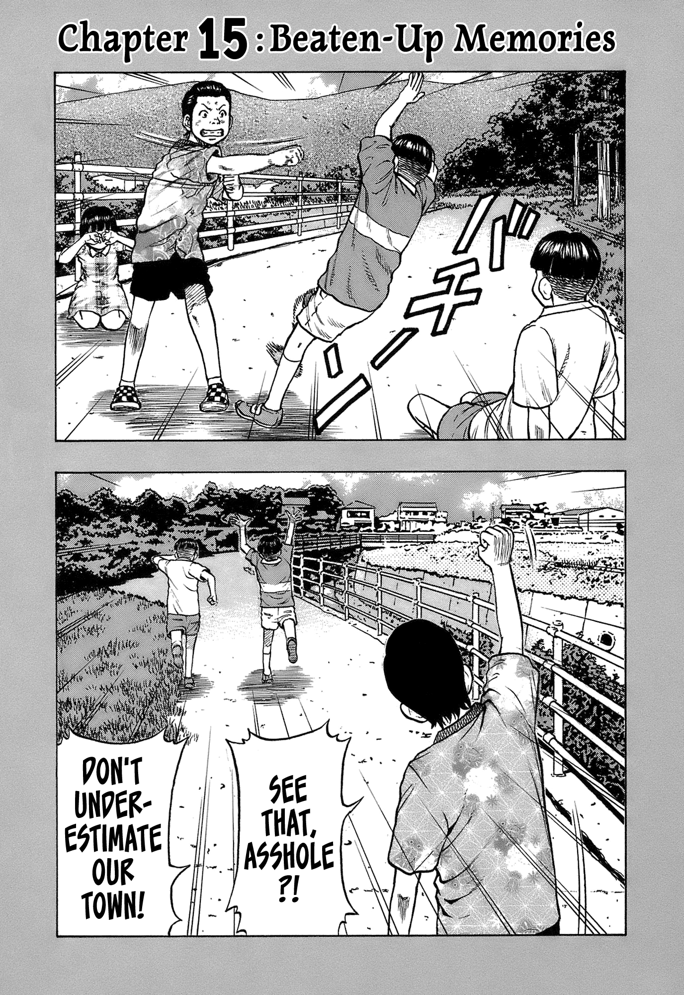 Harumichi: Chapter vol2 - Page 127