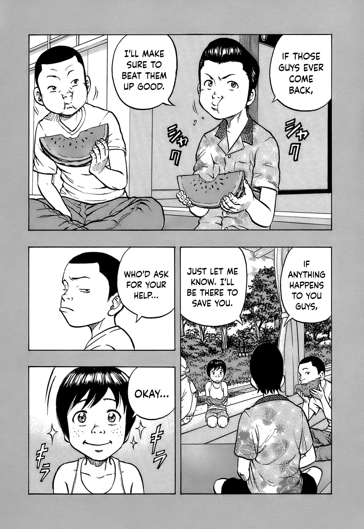 Harumichi: Chapter vol2 - Page 130