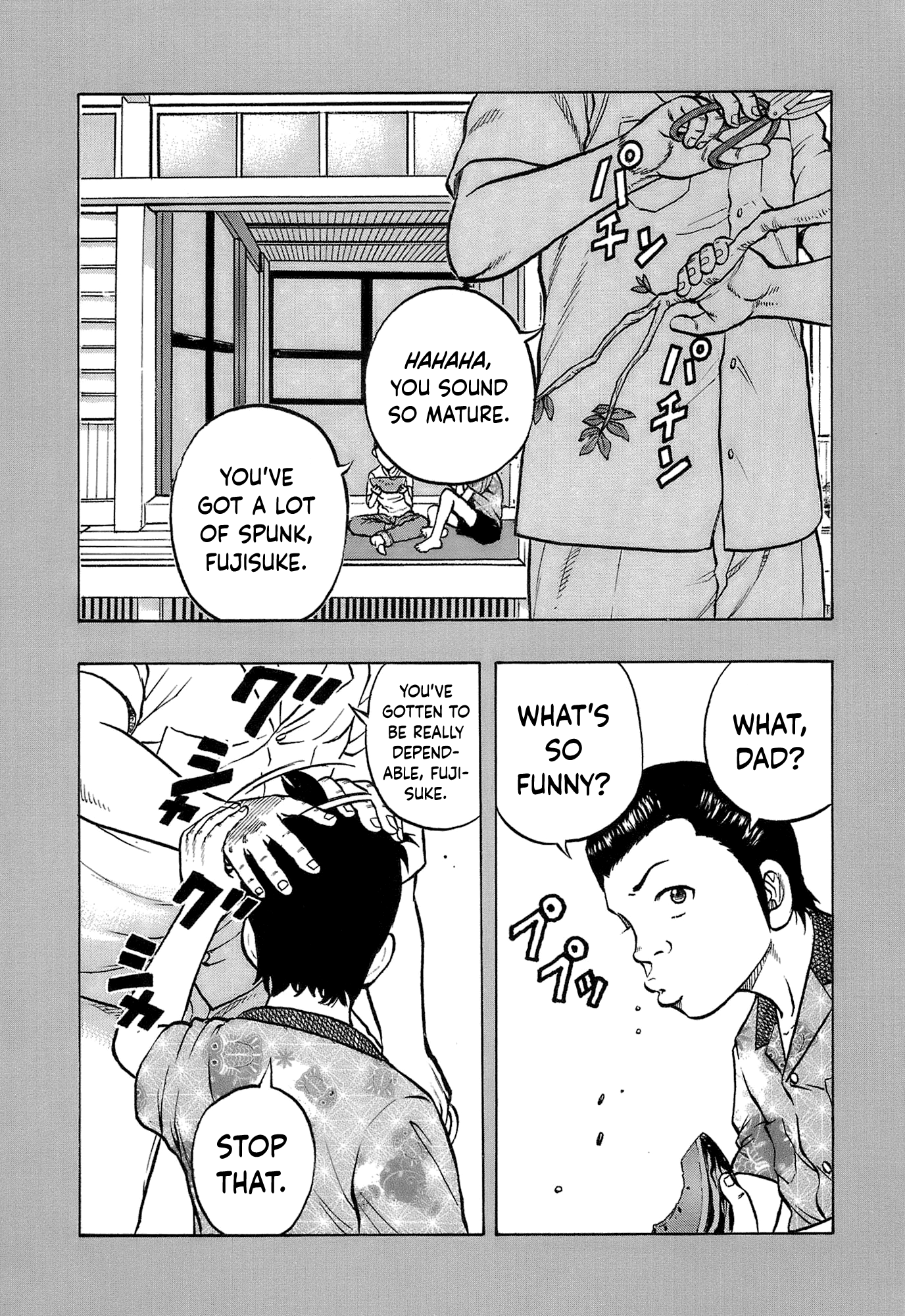 Harumichi: Chapter vol2 - Page 131