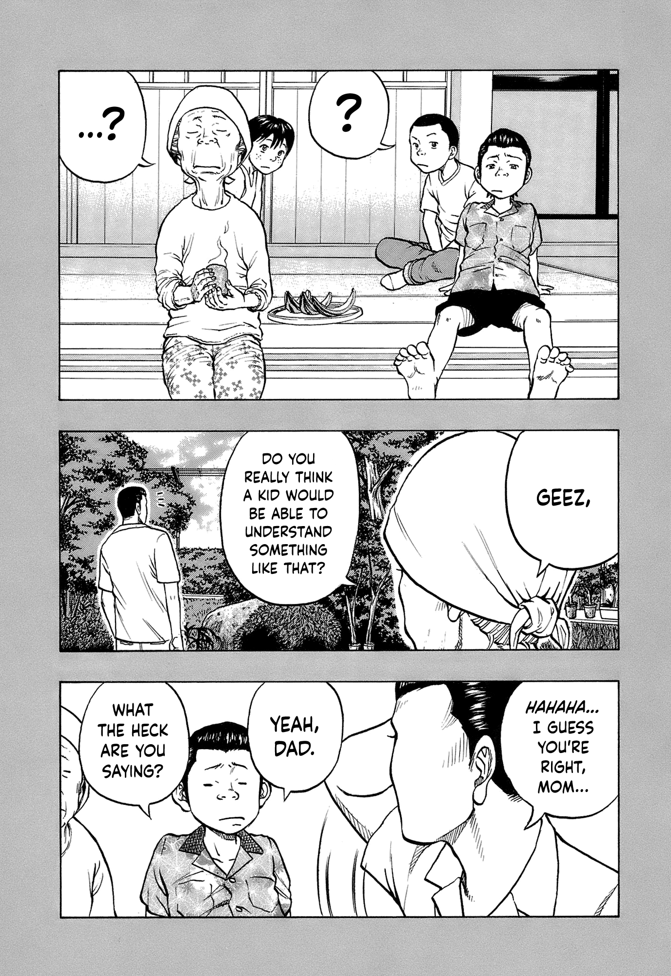 Harumichi: Chapter vol2 - Page 133