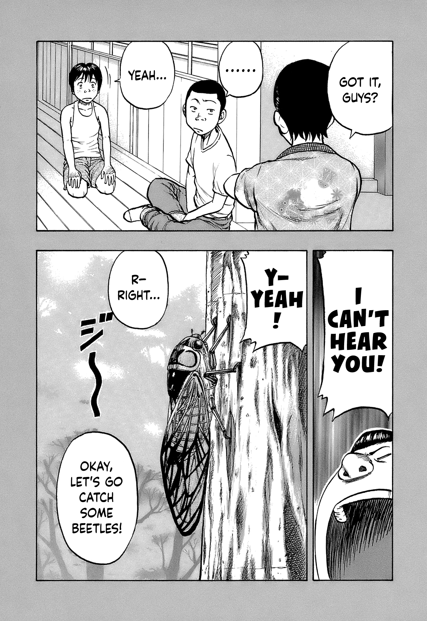 Harumichi: Chapter vol2 - Page 137