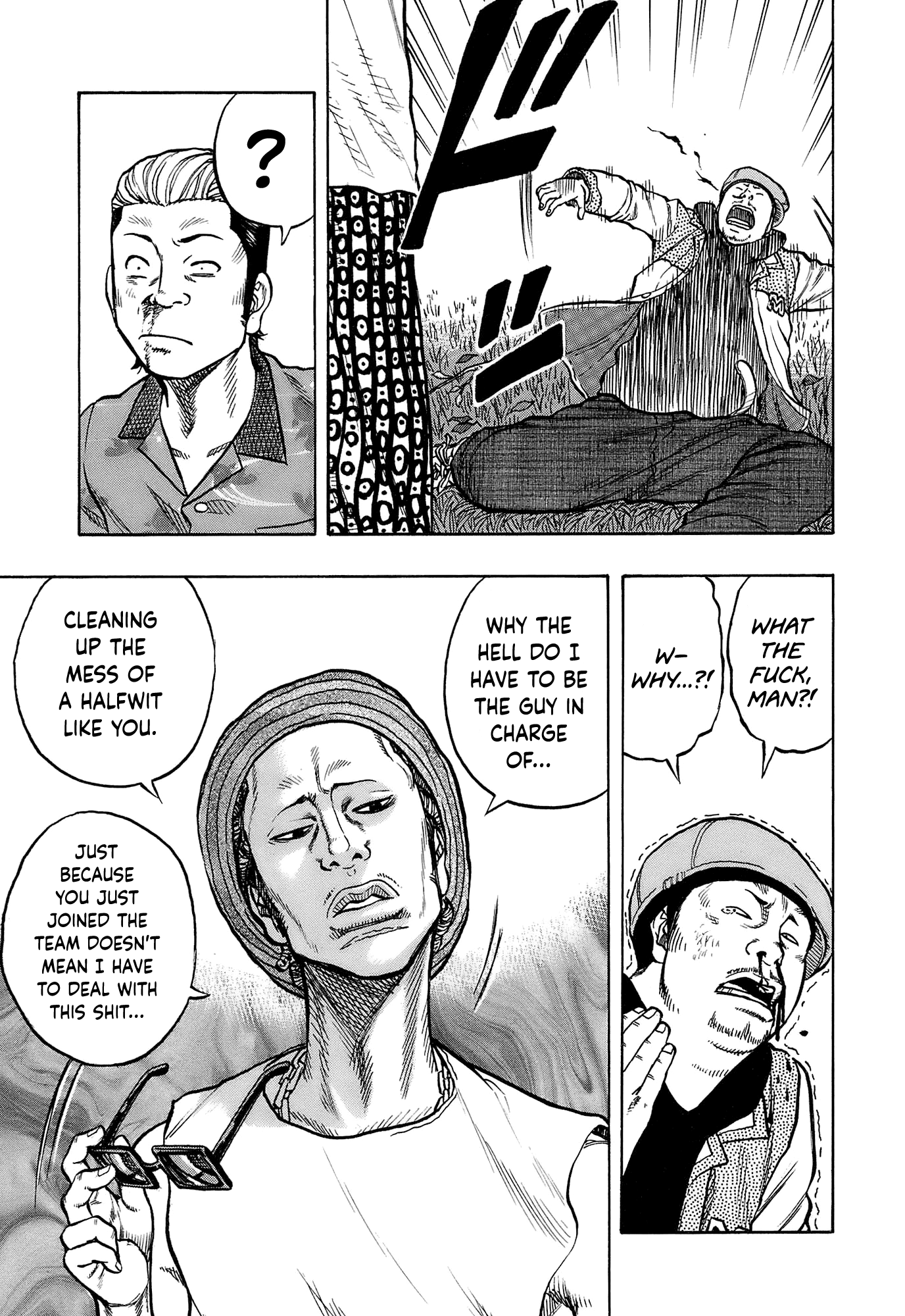 Harumichi: Chapter vol2 - Page 141