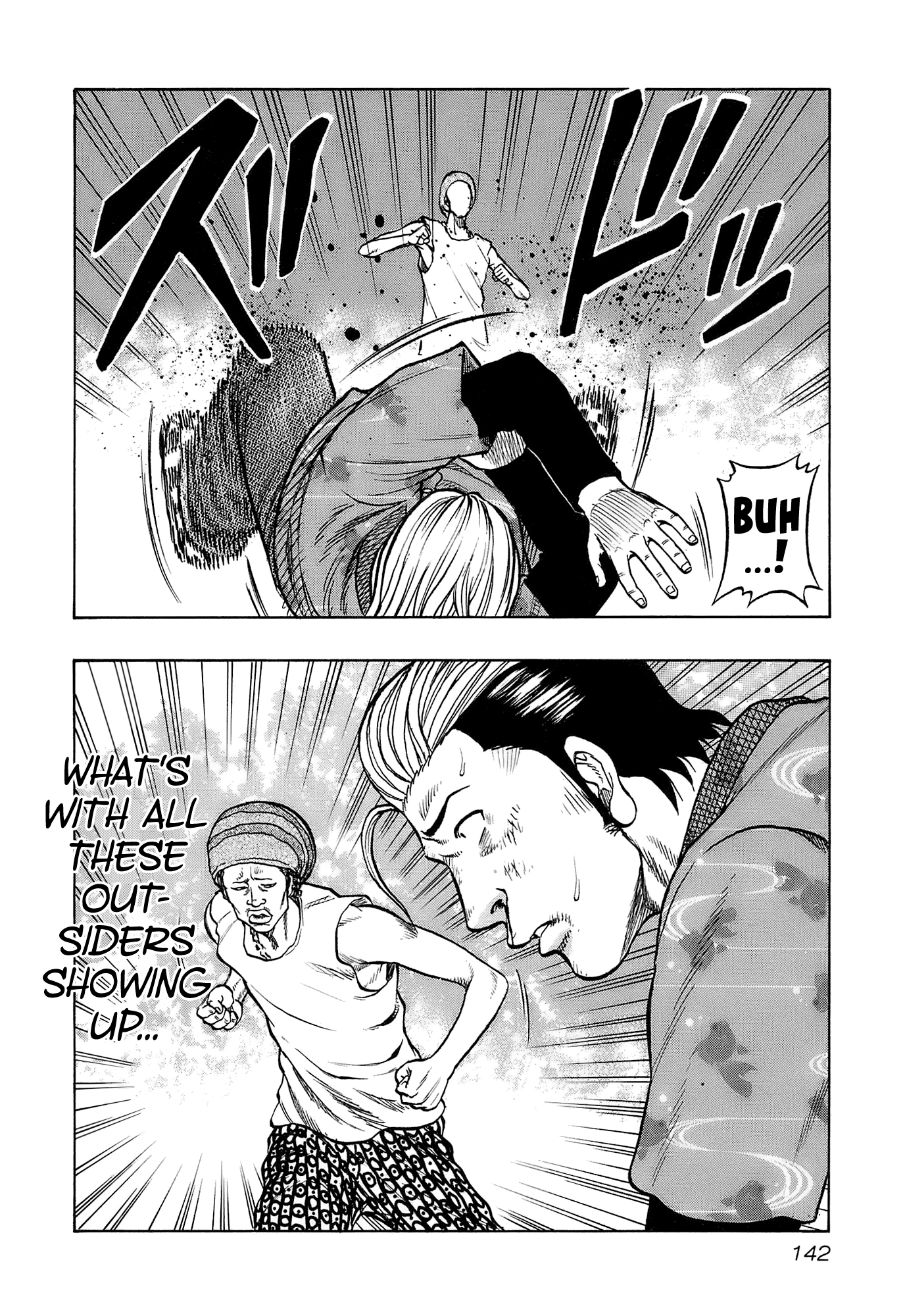 Harumichi: Chapter vol2 - Page 144