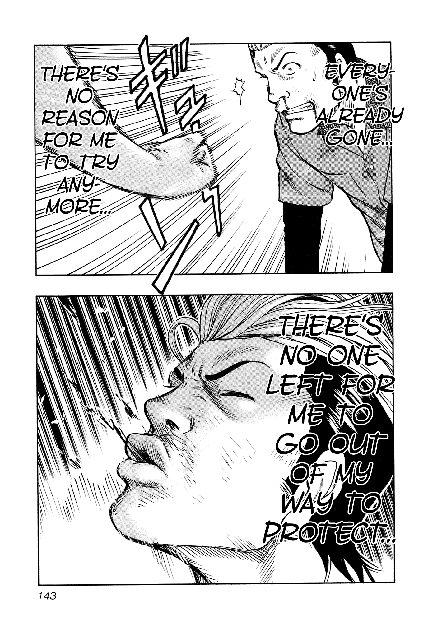 Harumichi: Chapter vol2 - Page 145