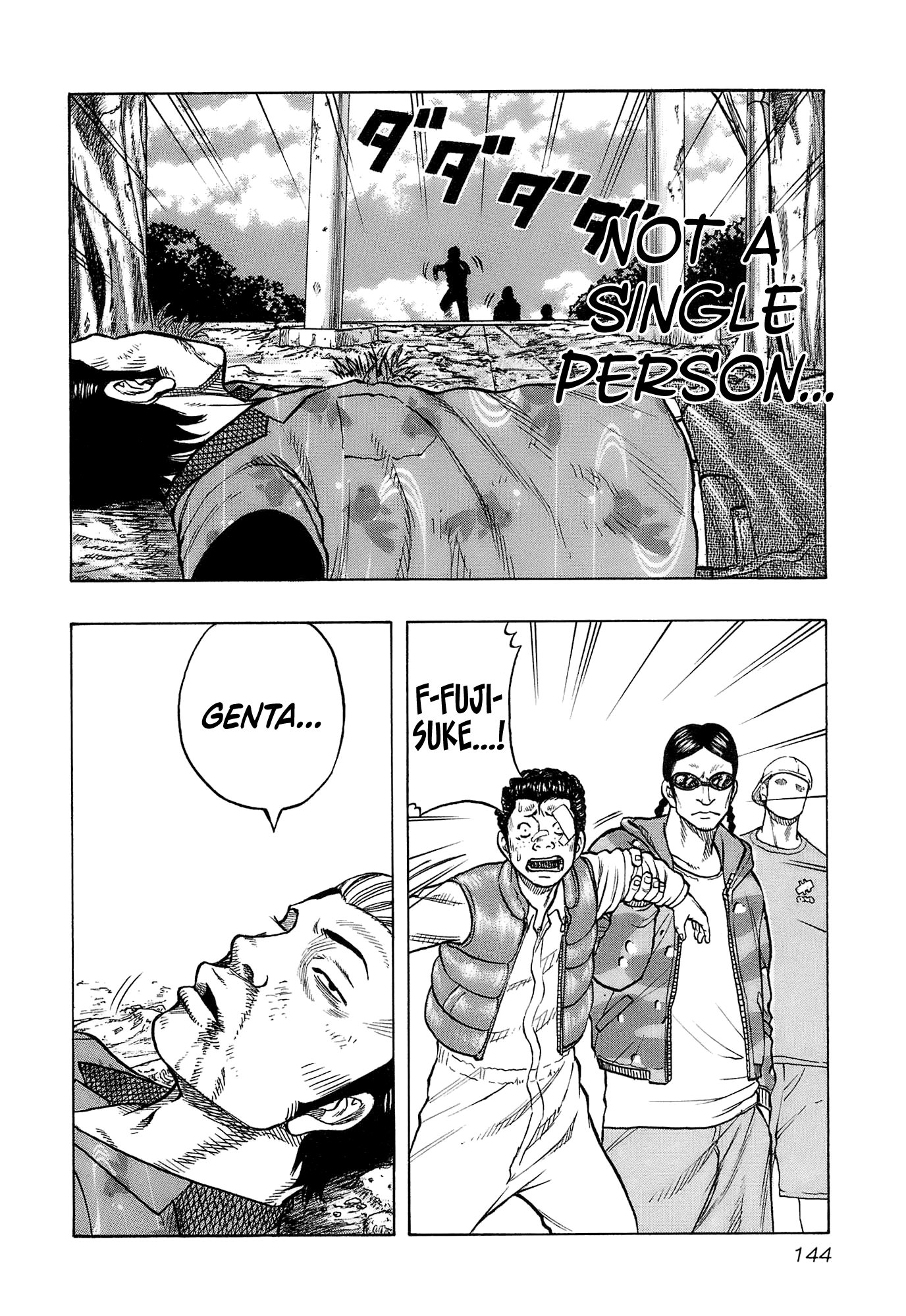 Harumichi: Chapter vol2 - Page 146