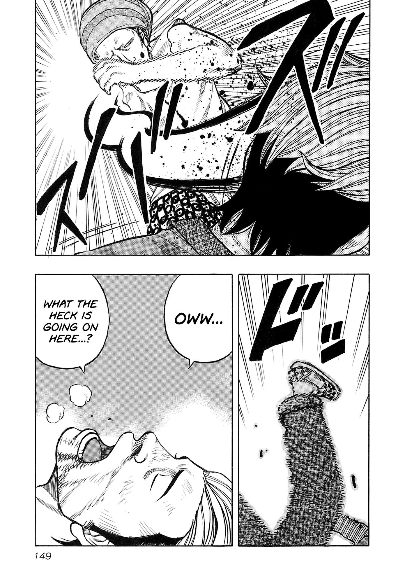 Harumichi: Chapter vol2 - Page 151