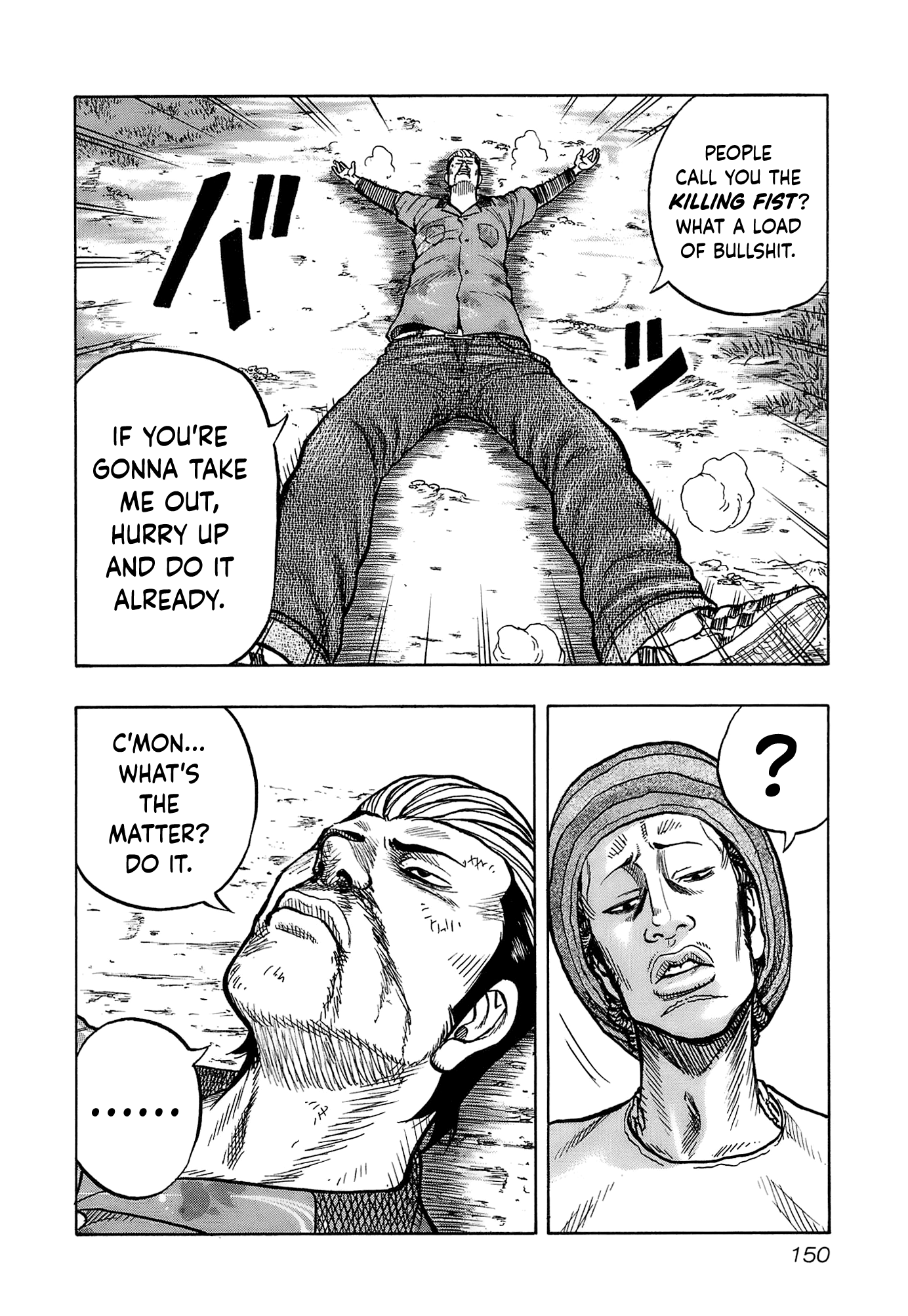 Harumichi: Chapter vol2 - Page 152