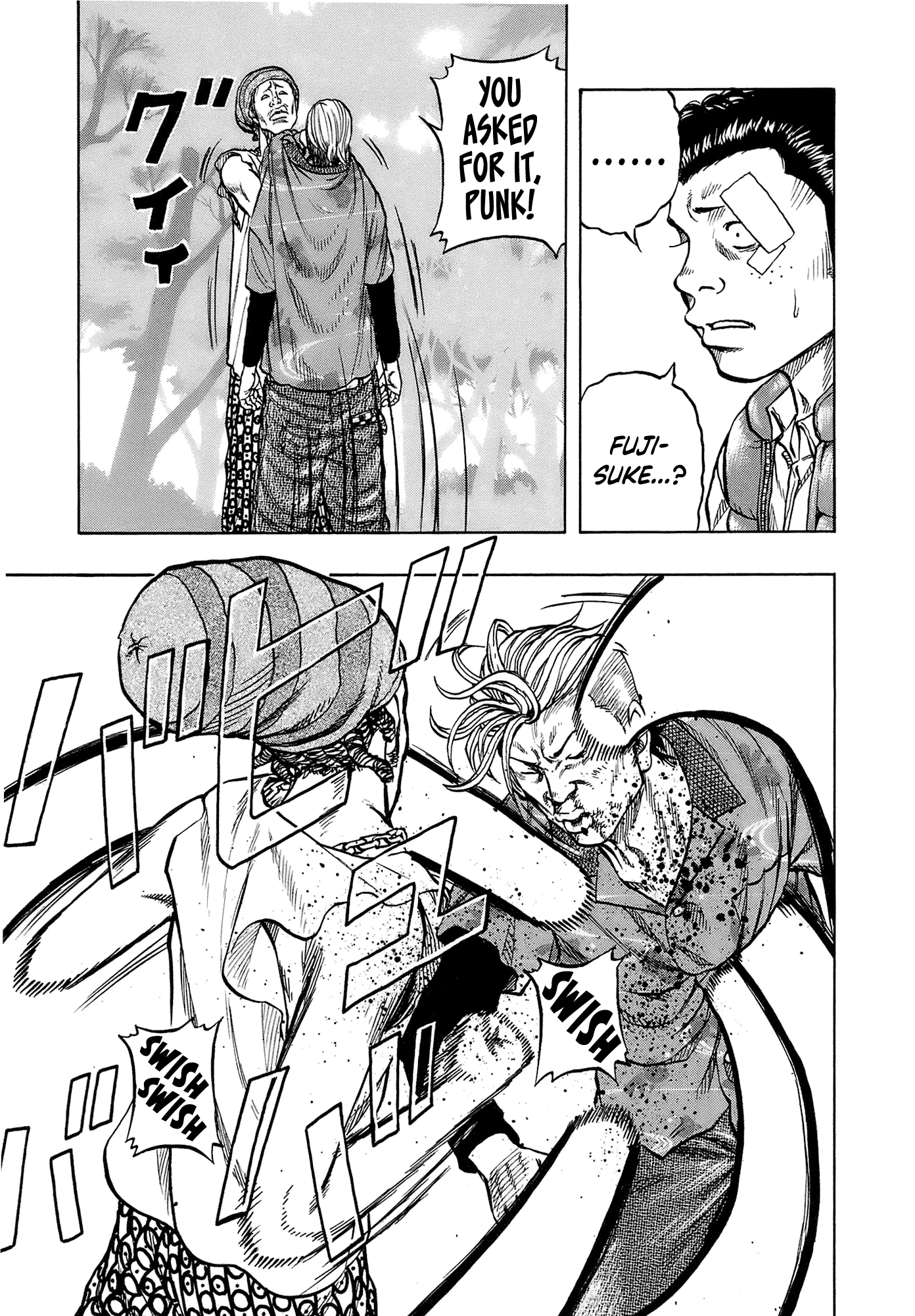 Harumichi: Chapter vol2 - Page 153