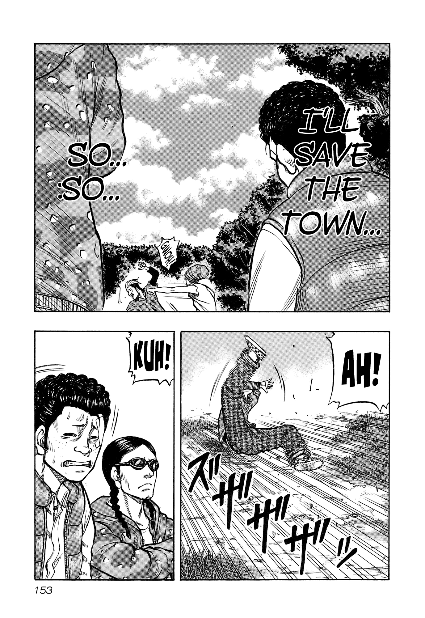 Harumichi: Chapter vol2 - Page 155