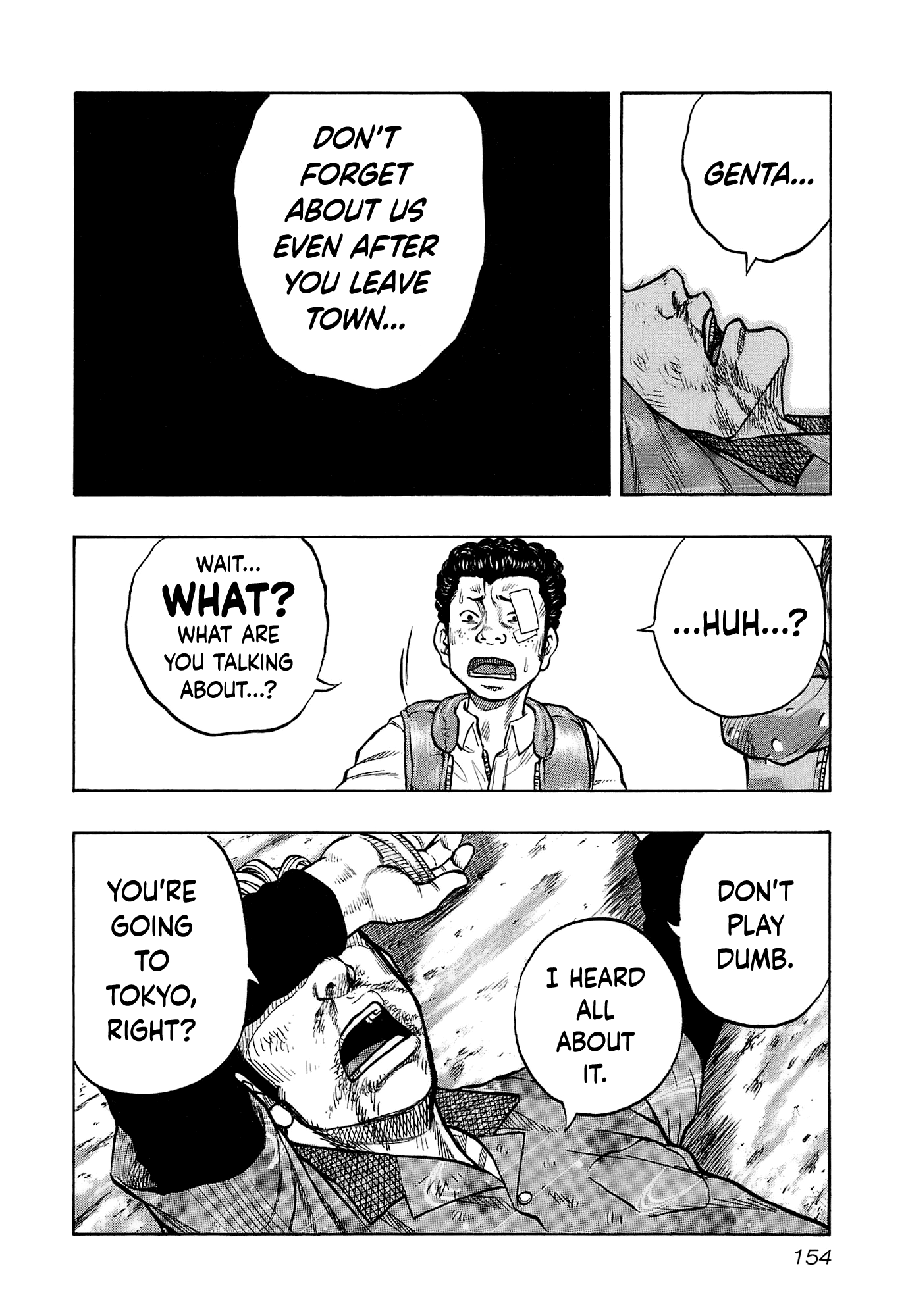 Harumichi: Chapter vol2 - Page 156