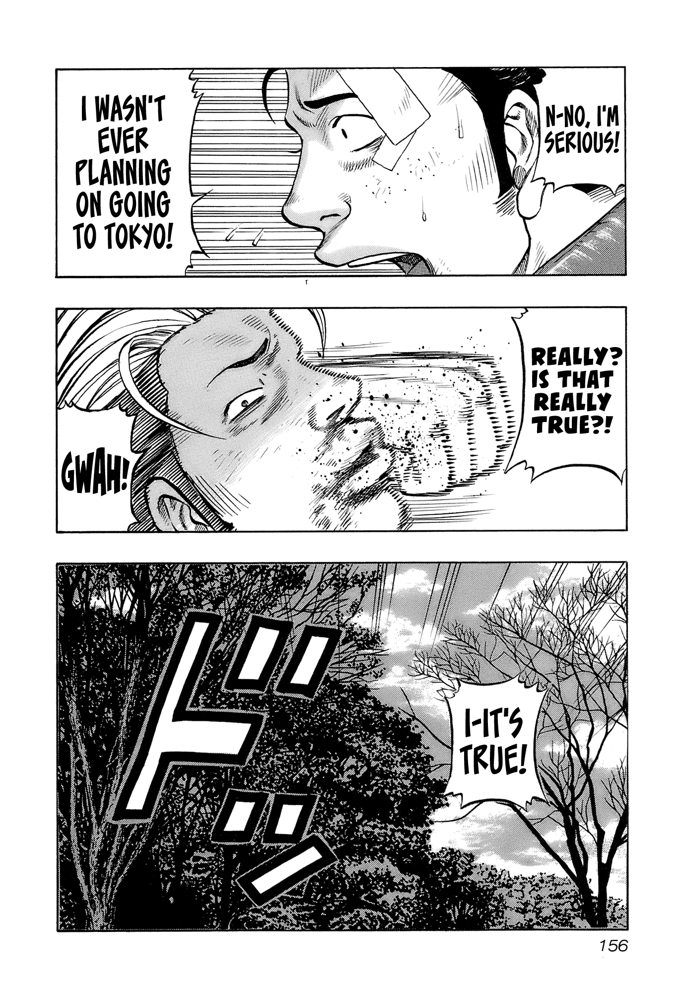 Harumichi: Chapter vol2 - Page 158