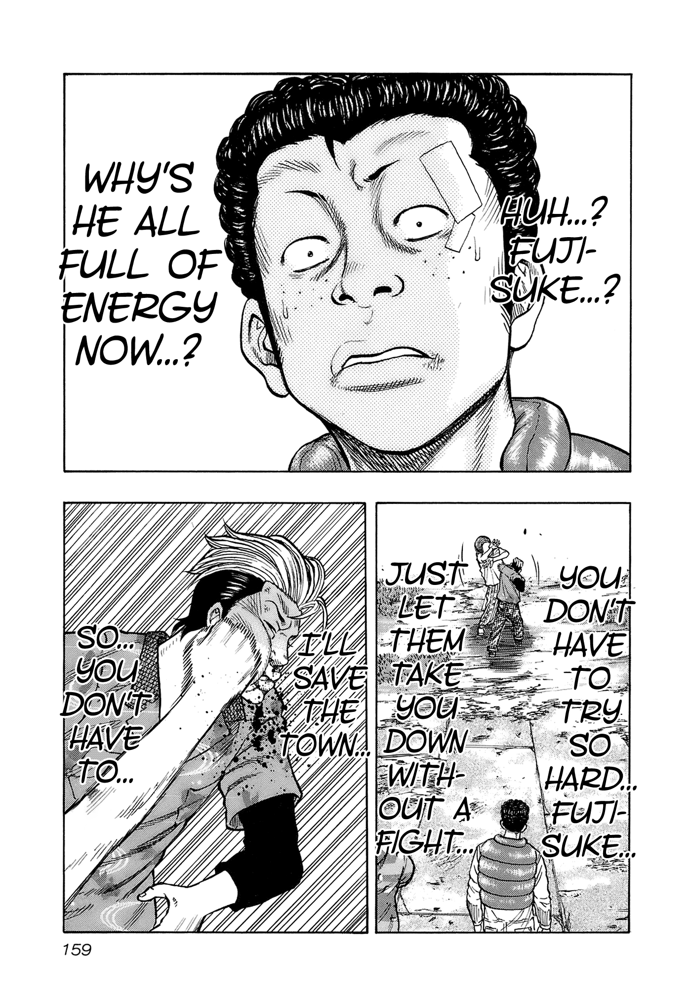 Harumichi: Chapter vol2 - Page 161