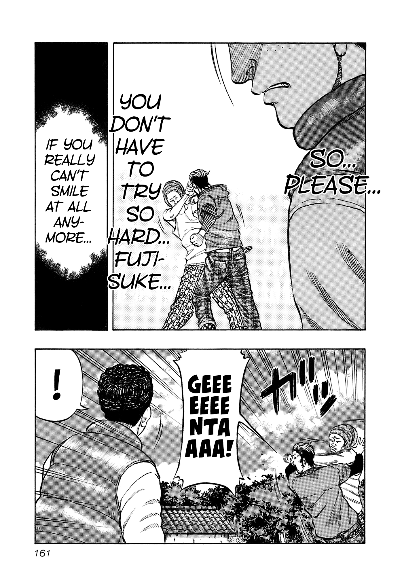 Harumichi: Chapter vol2 - Page 163