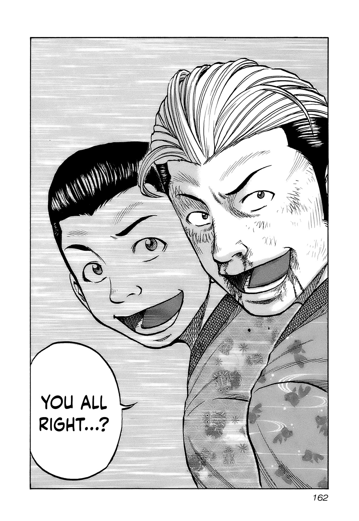 Harumichi: Chapter vol2 - Page 164