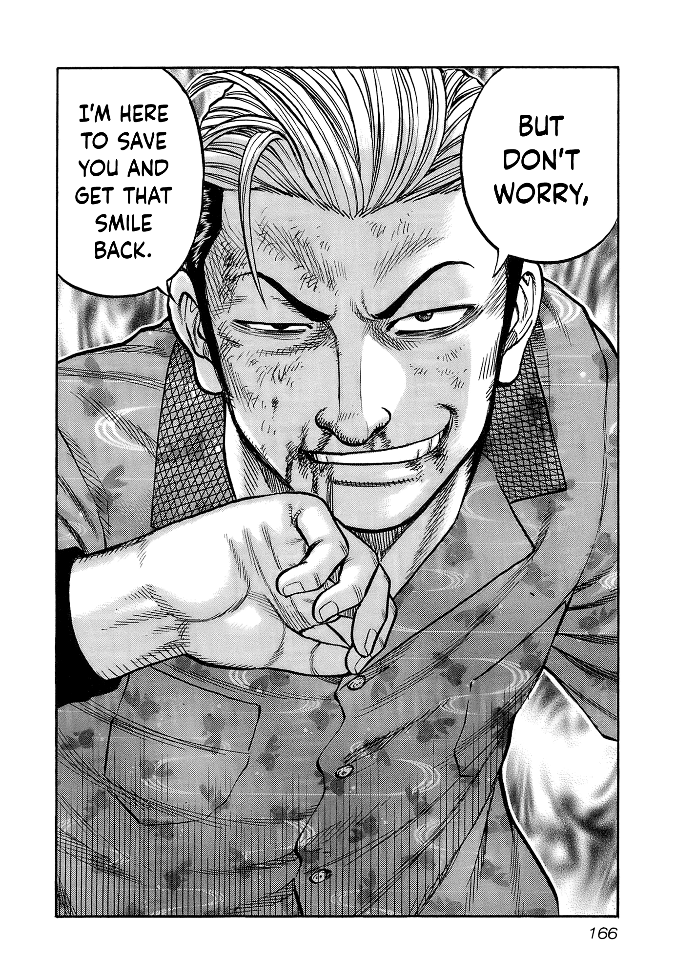 Harumichi: Chapter vol2 - Page 168