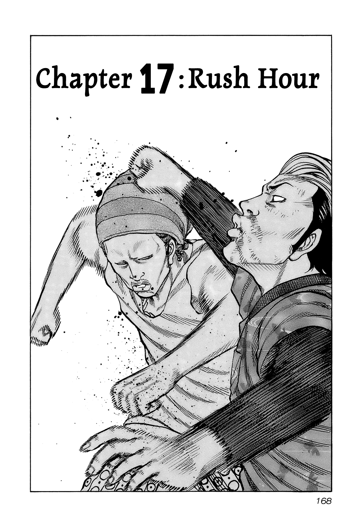 Harumichi: Chapter vol2 - Page 170