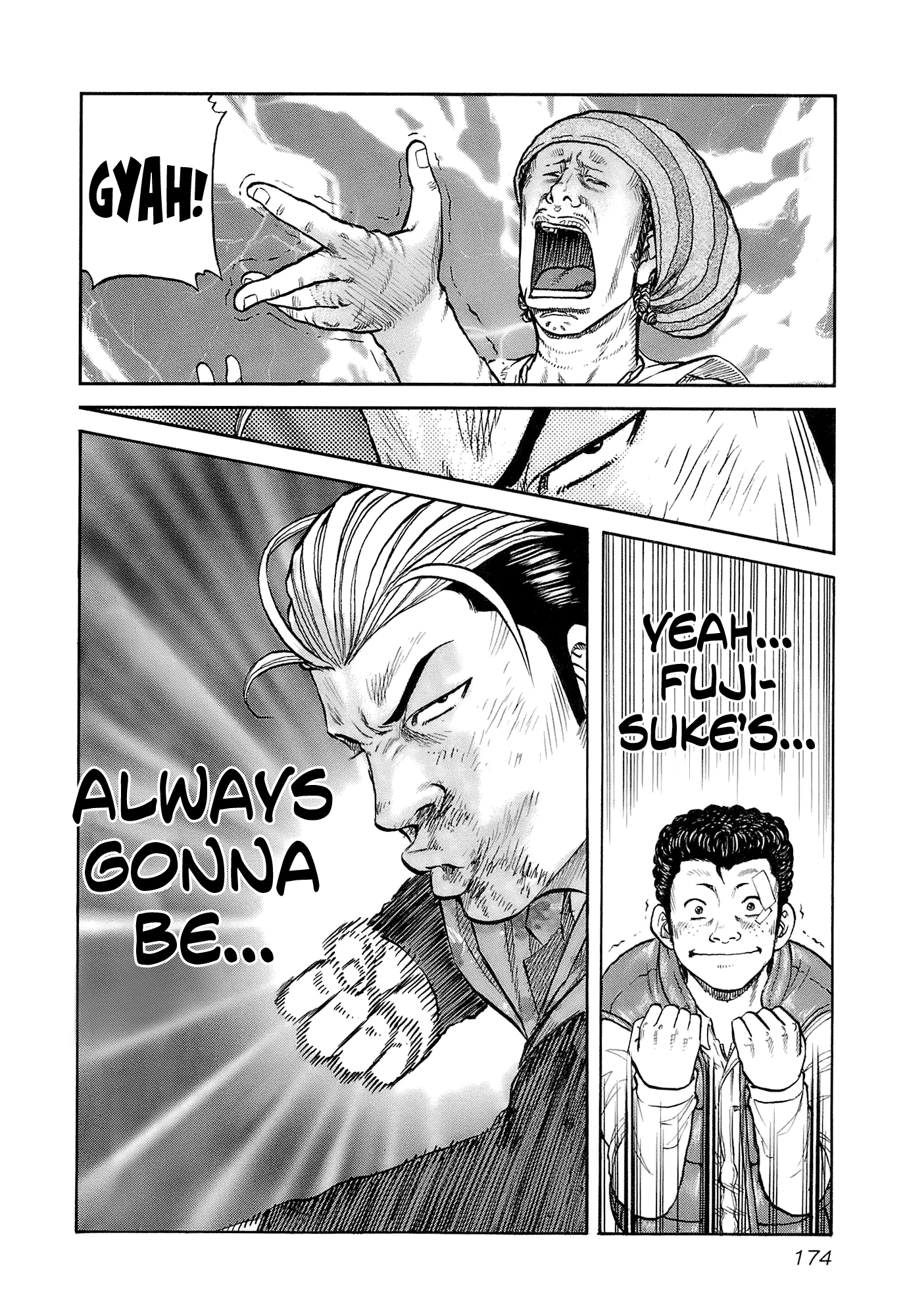 Harumichi: Chapter vol2 - Page 176