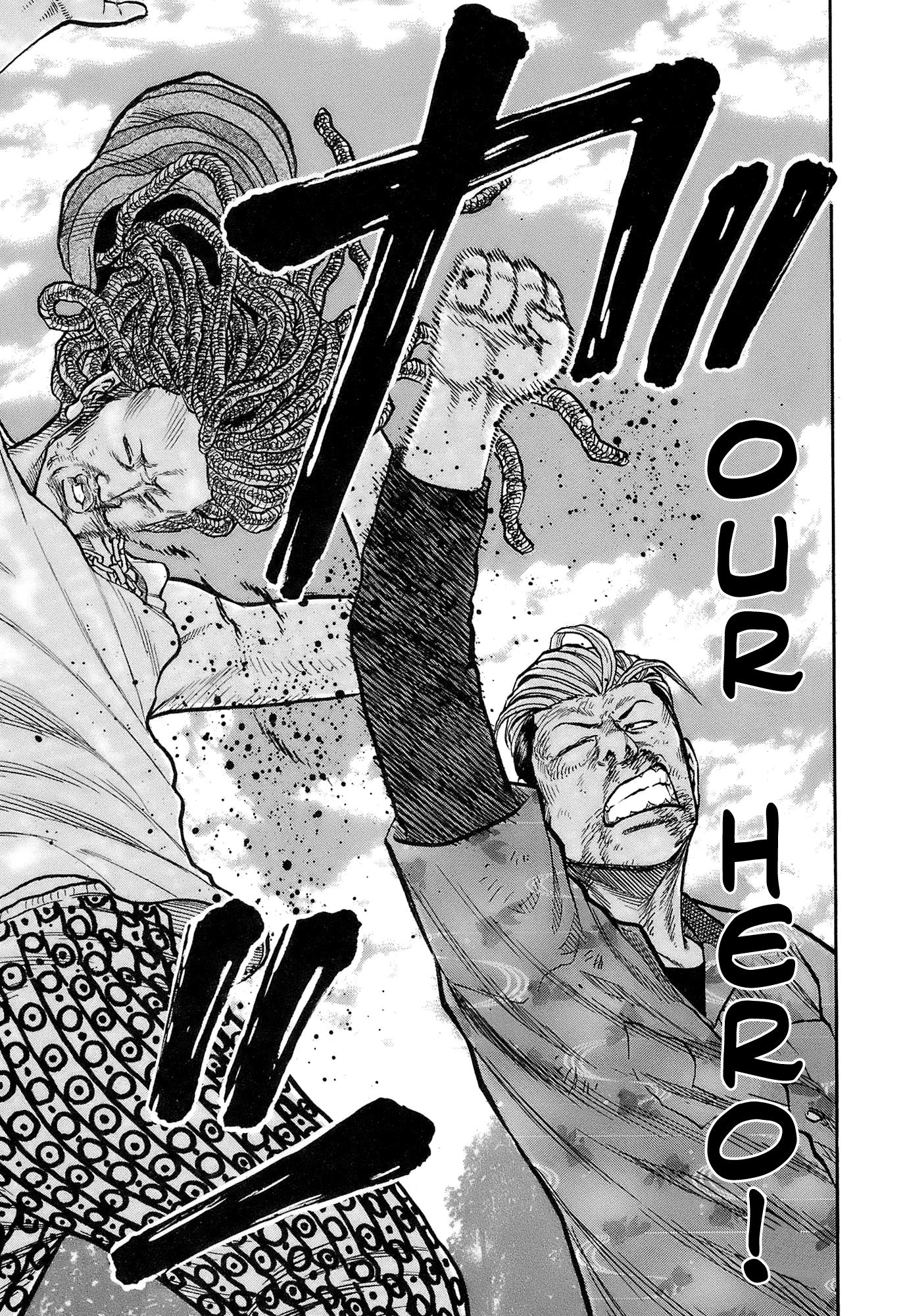 Harumichi: Chapter vol2 - Page 177