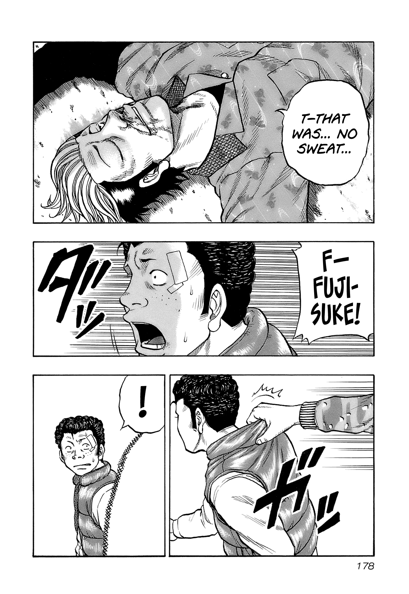 Harumichi: Chapter vol2 - Page 180