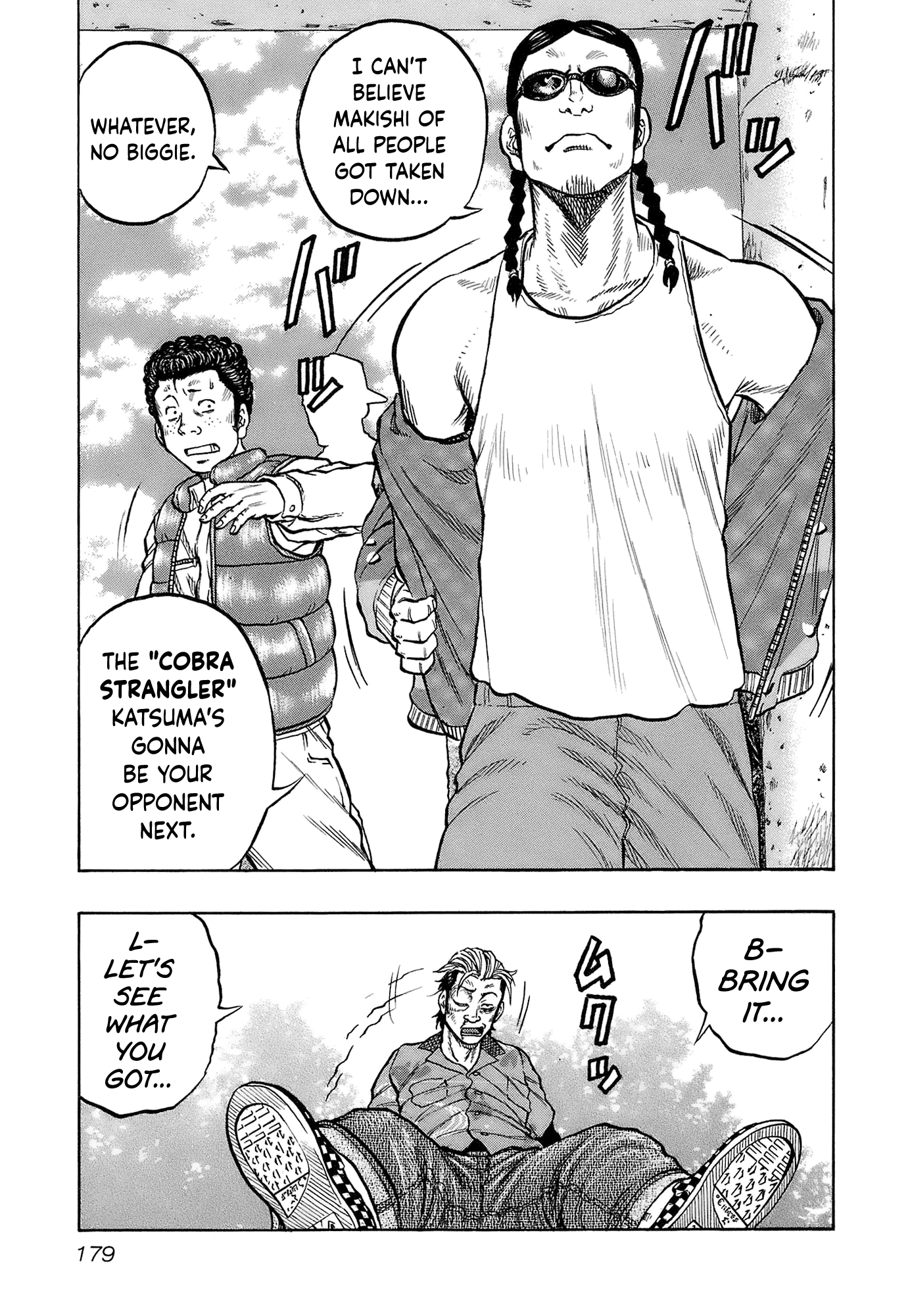 Harumichi: Chapter vol2 - Page 181