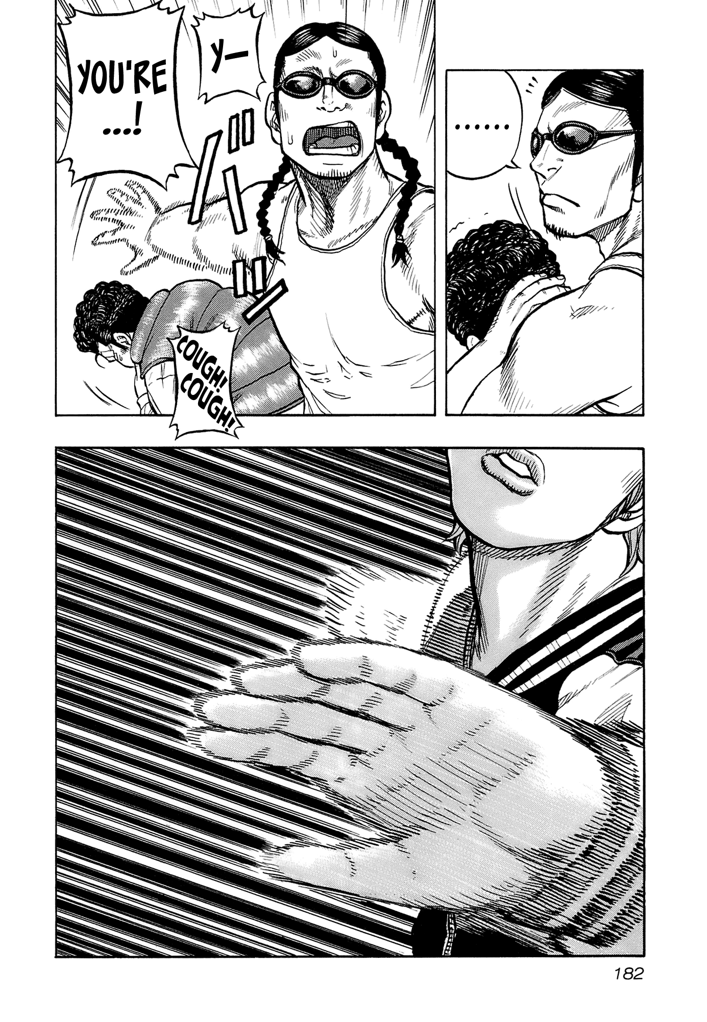 Harumichi: Chapter vol2 - Page 184